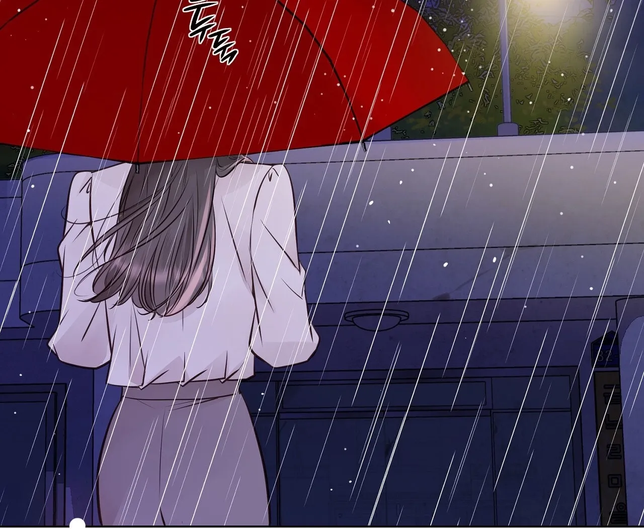 Read Return to Geumnak-ri chapter 12 image 39 on Lezhin