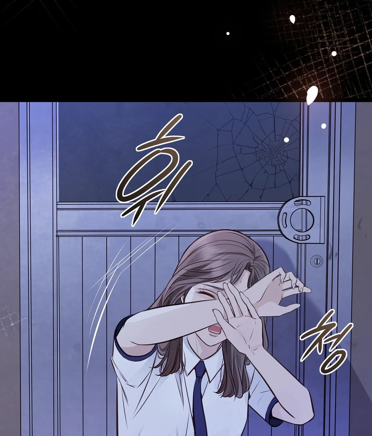 Read Return to Geumnak-ri chapter 12 image 70 on Lezhin