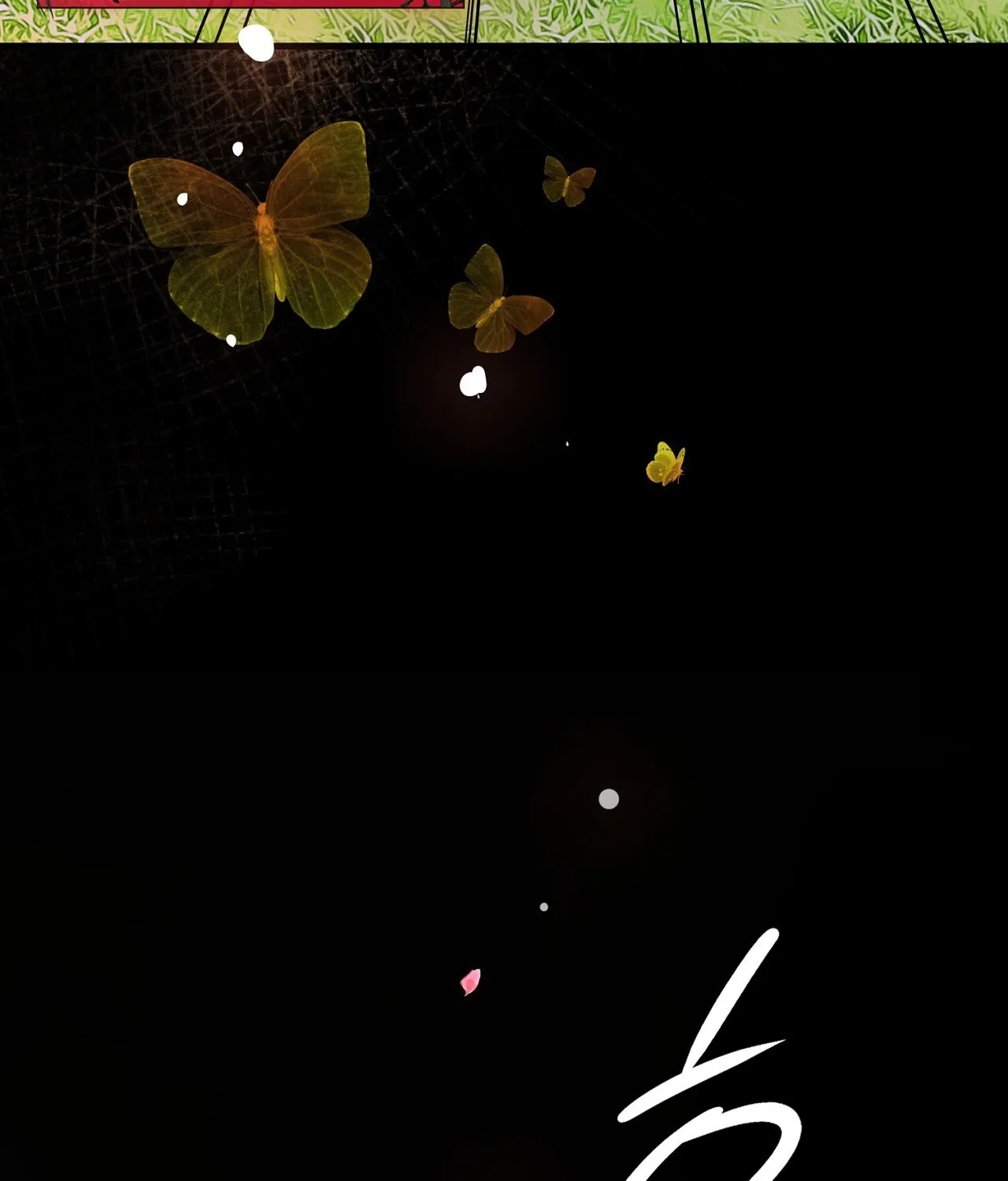 Read Return to Geumnak-ri chapter 12 image 77 on Lezhin