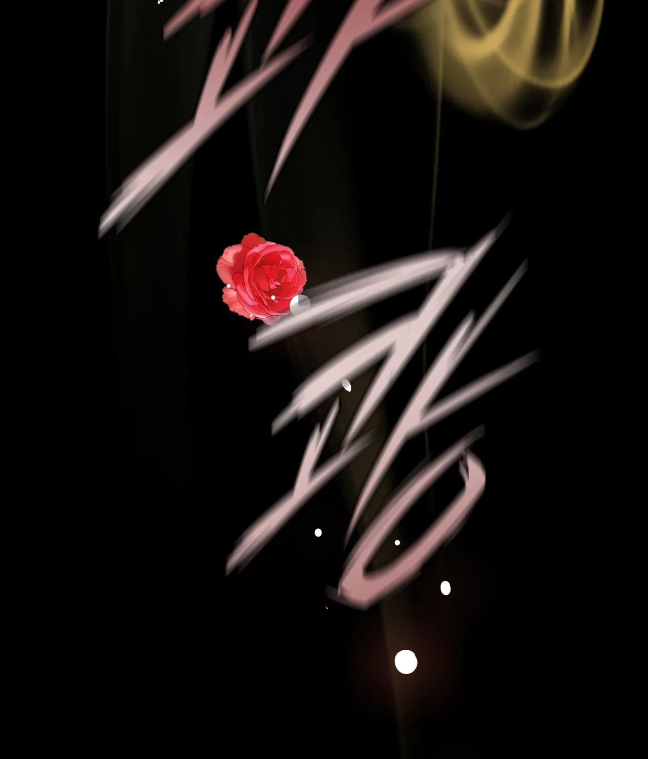 Read Return to Geumnak-ri chapter 12 image 88 on Lezhin