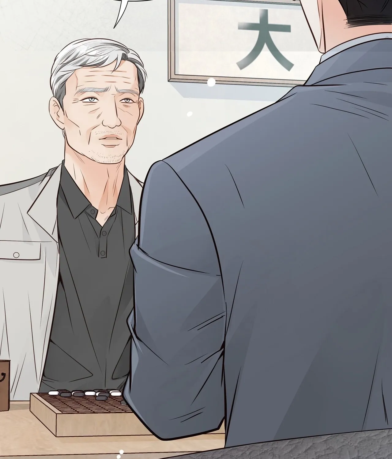 Read Return to Geumnak-ri chapter 13 image 117 on Lezhin