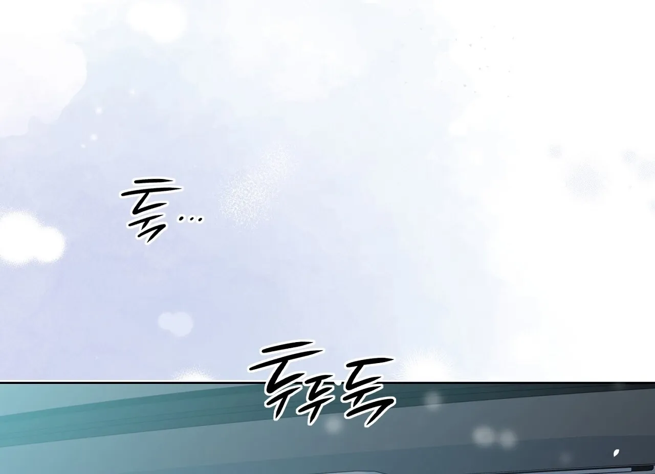 Read Return to Geumnak-ri chapter 13 image 131 on Lezhin