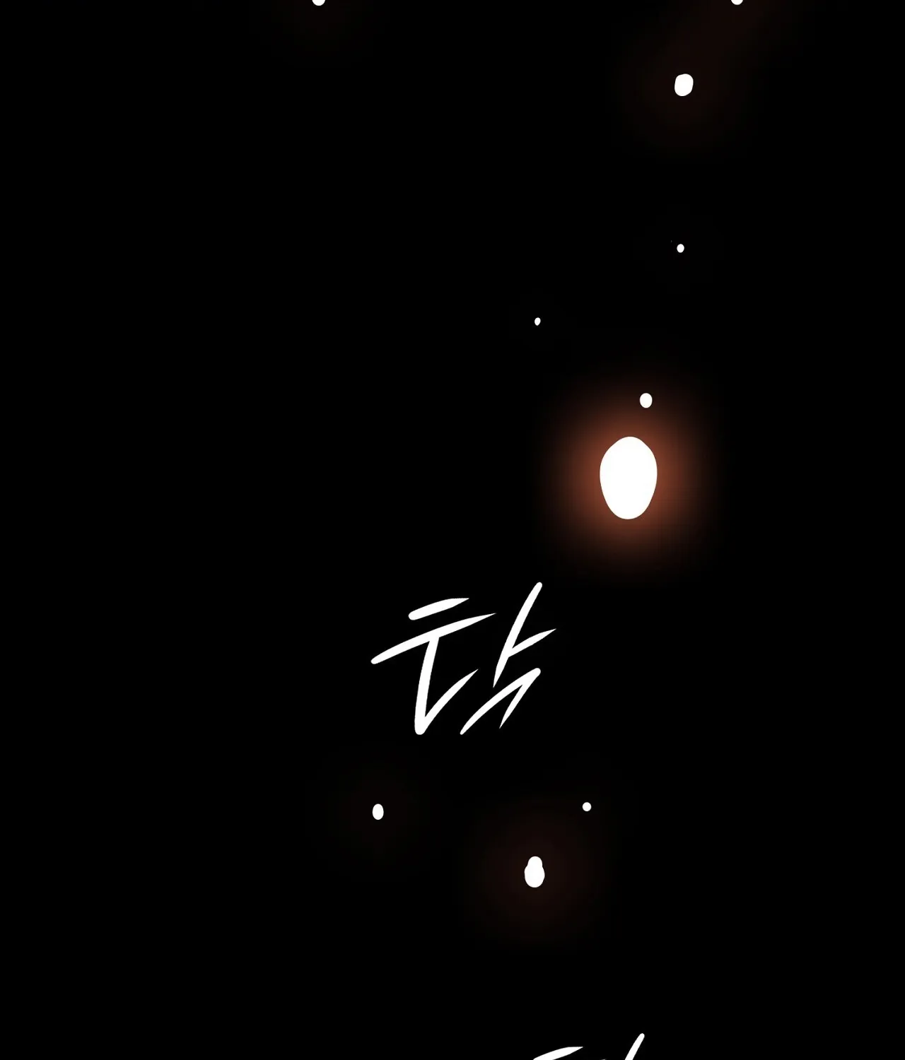 Read Return to Geumnak-ri chapter 13 image 215 on Lezhin