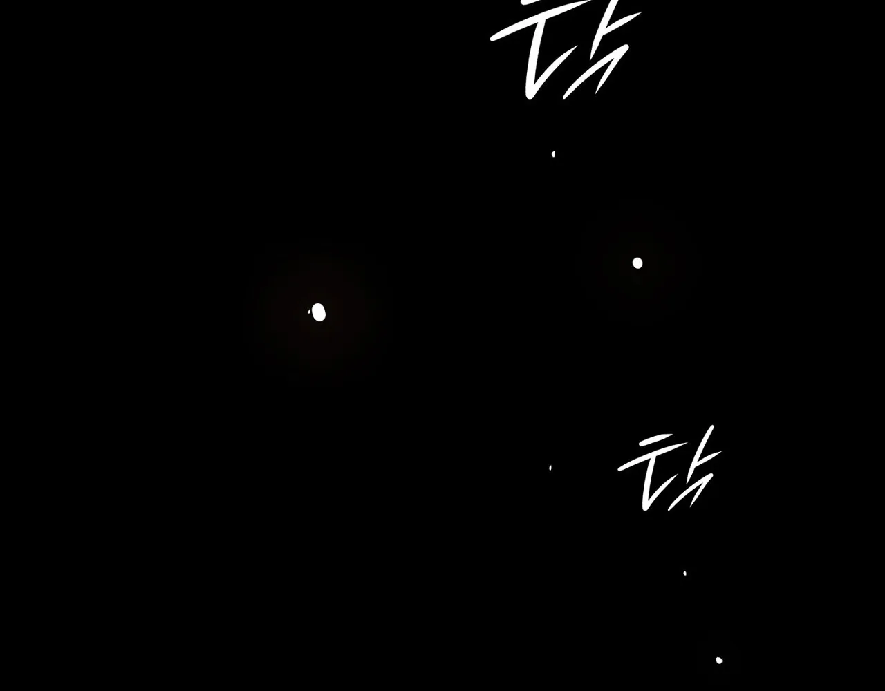 Read Return to Geumnak-ri chapter 13 image 216 on Lezhin