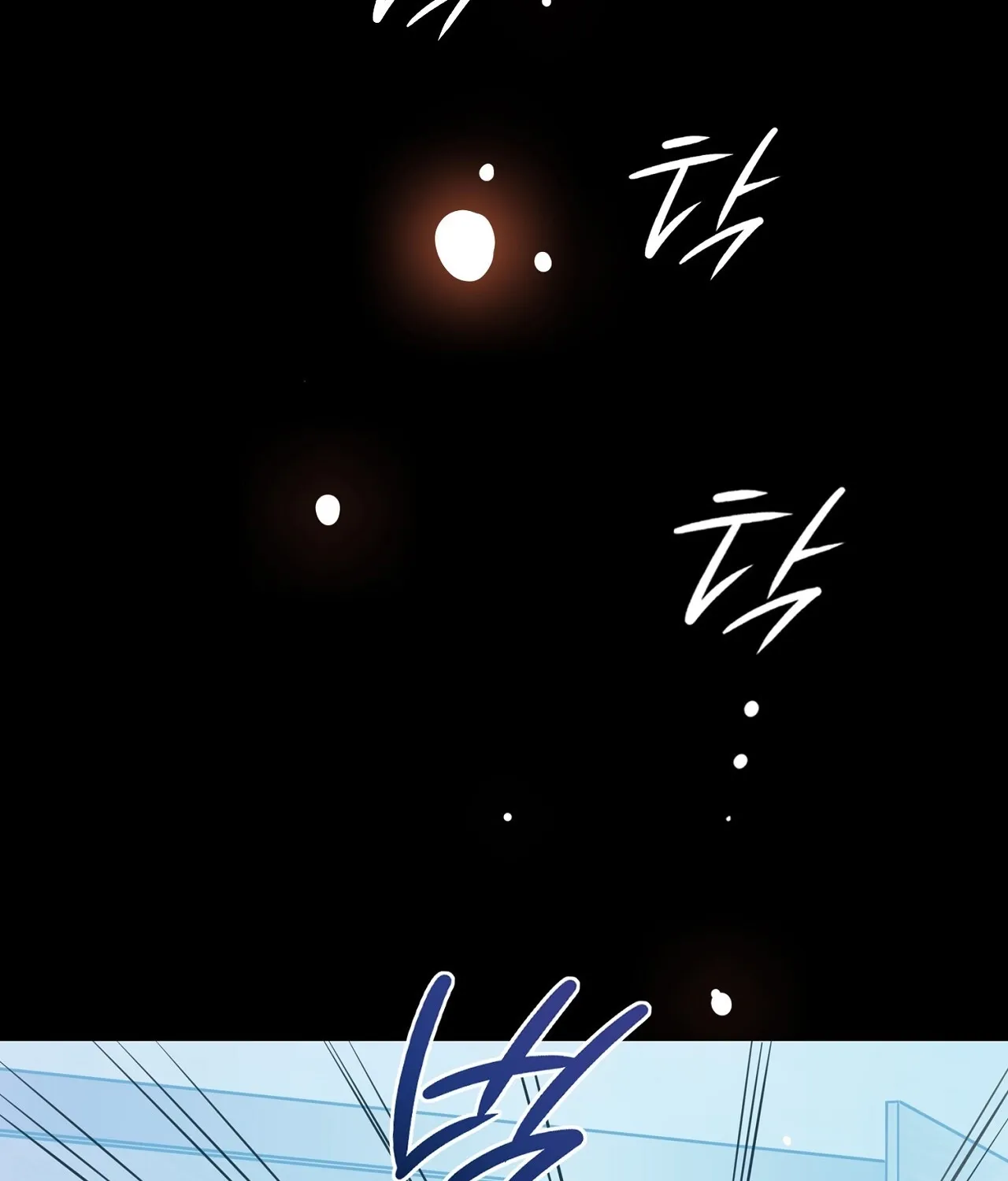 Read Return to Geumnak-ri chapter 13 image 219 on Lezhin