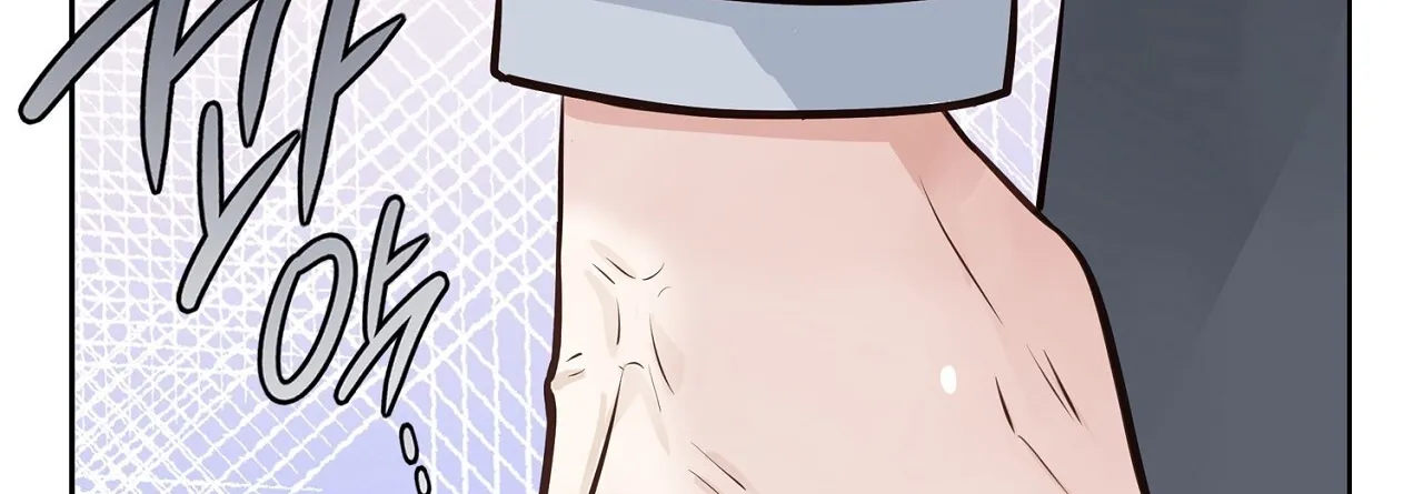 Read Return to Geumnak-ri chapter 13 image 26 on Lezhin