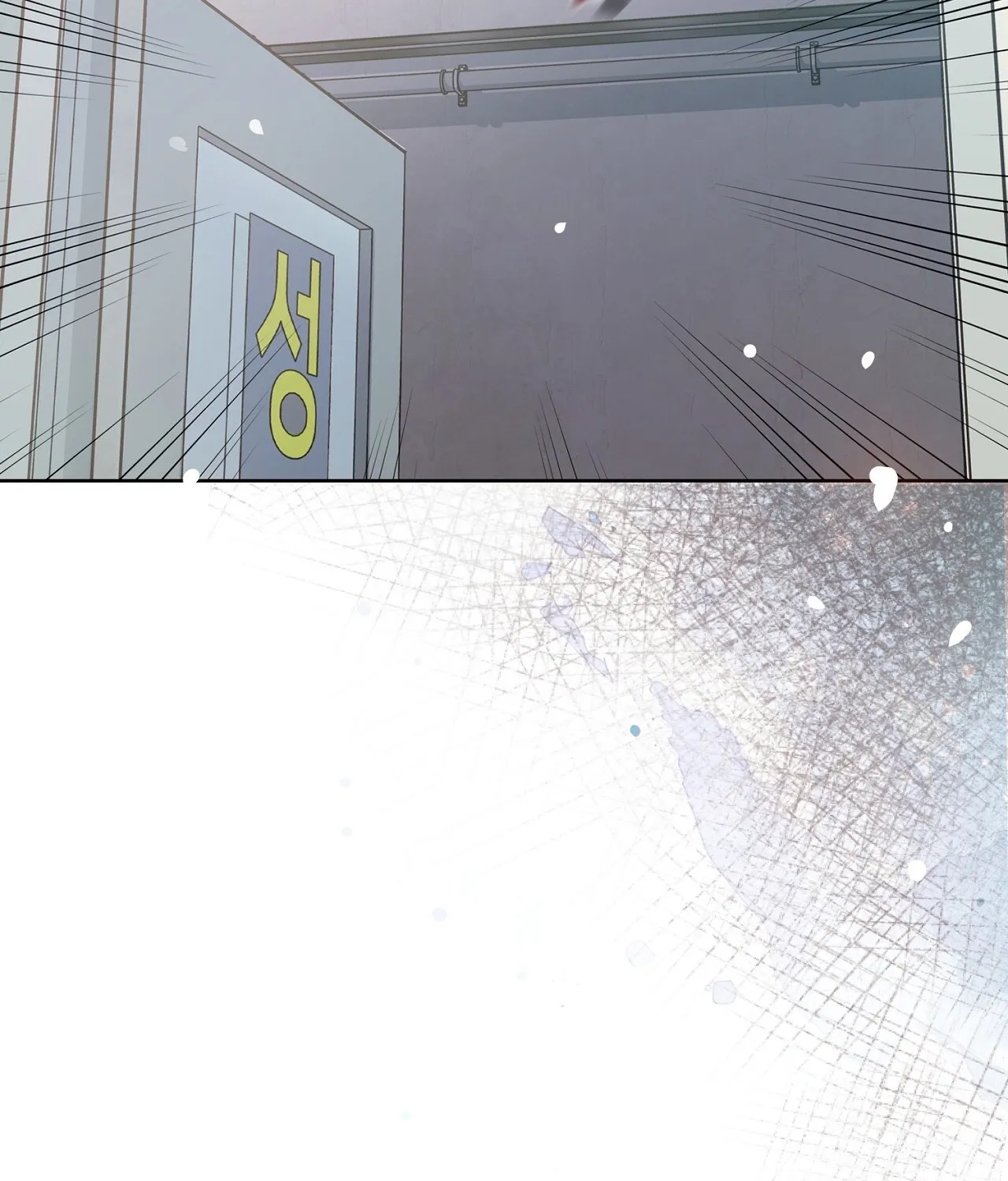 Read Return to Geumnak-ri chapter 13 image 35 on Lezhin