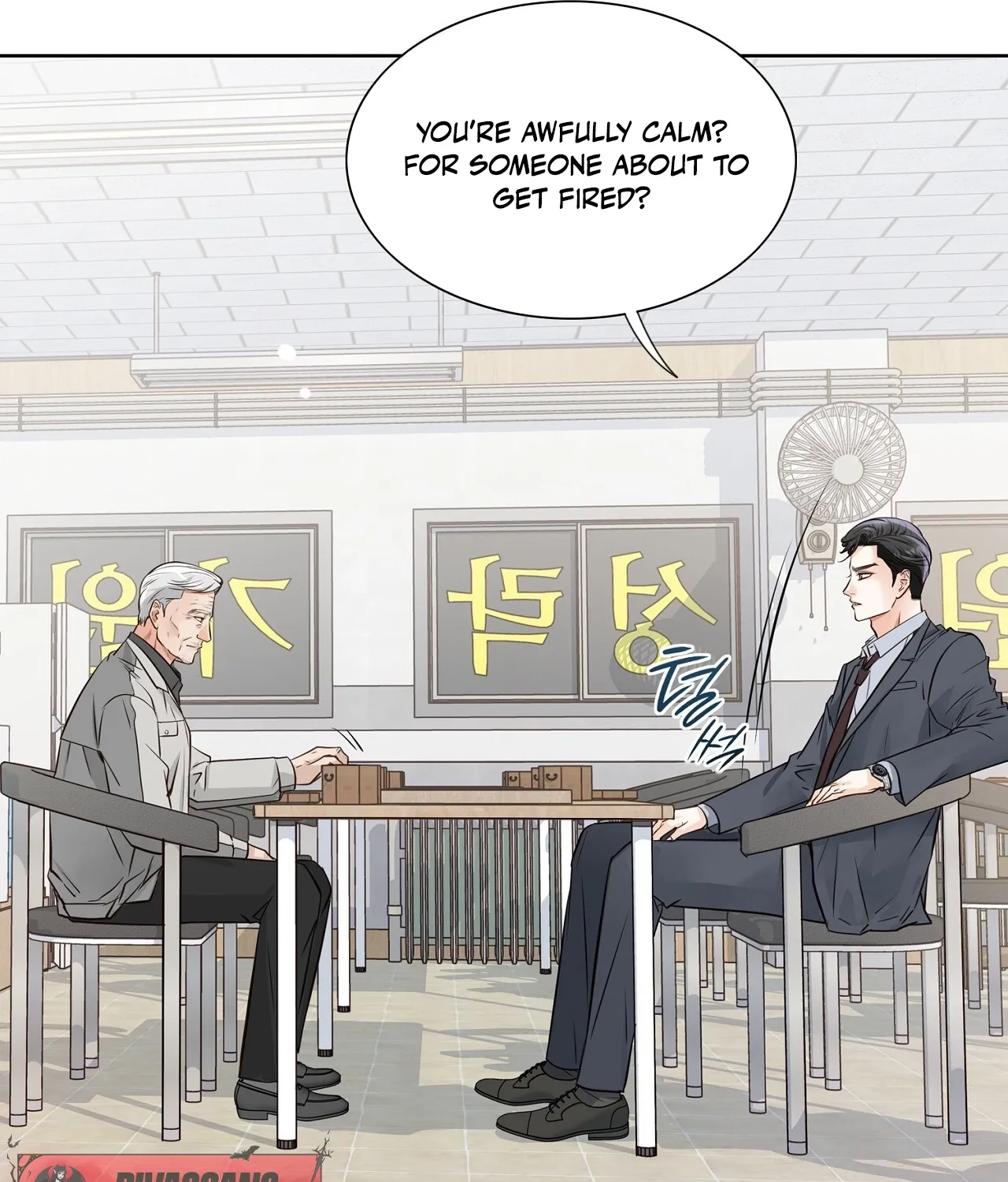 Read Return to Geumnak-ri chapter 13 image 42 on Lezhin