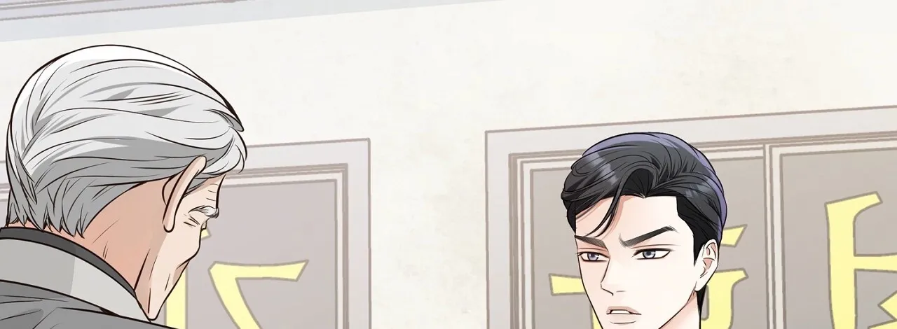 Read Return to Geumnak-ri chapter 13 image 46 on Lezhin