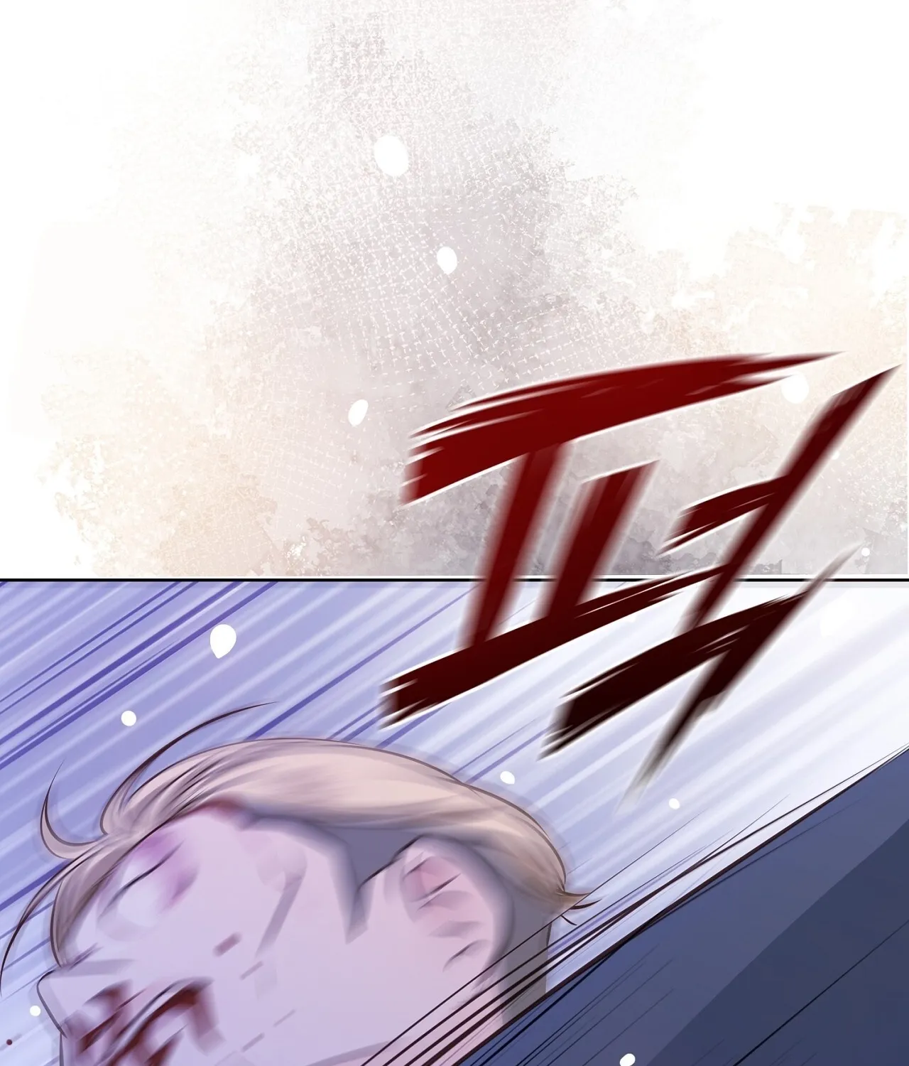 Read Return to Geumnak-ri chapter 14 image 1 on Lezhin