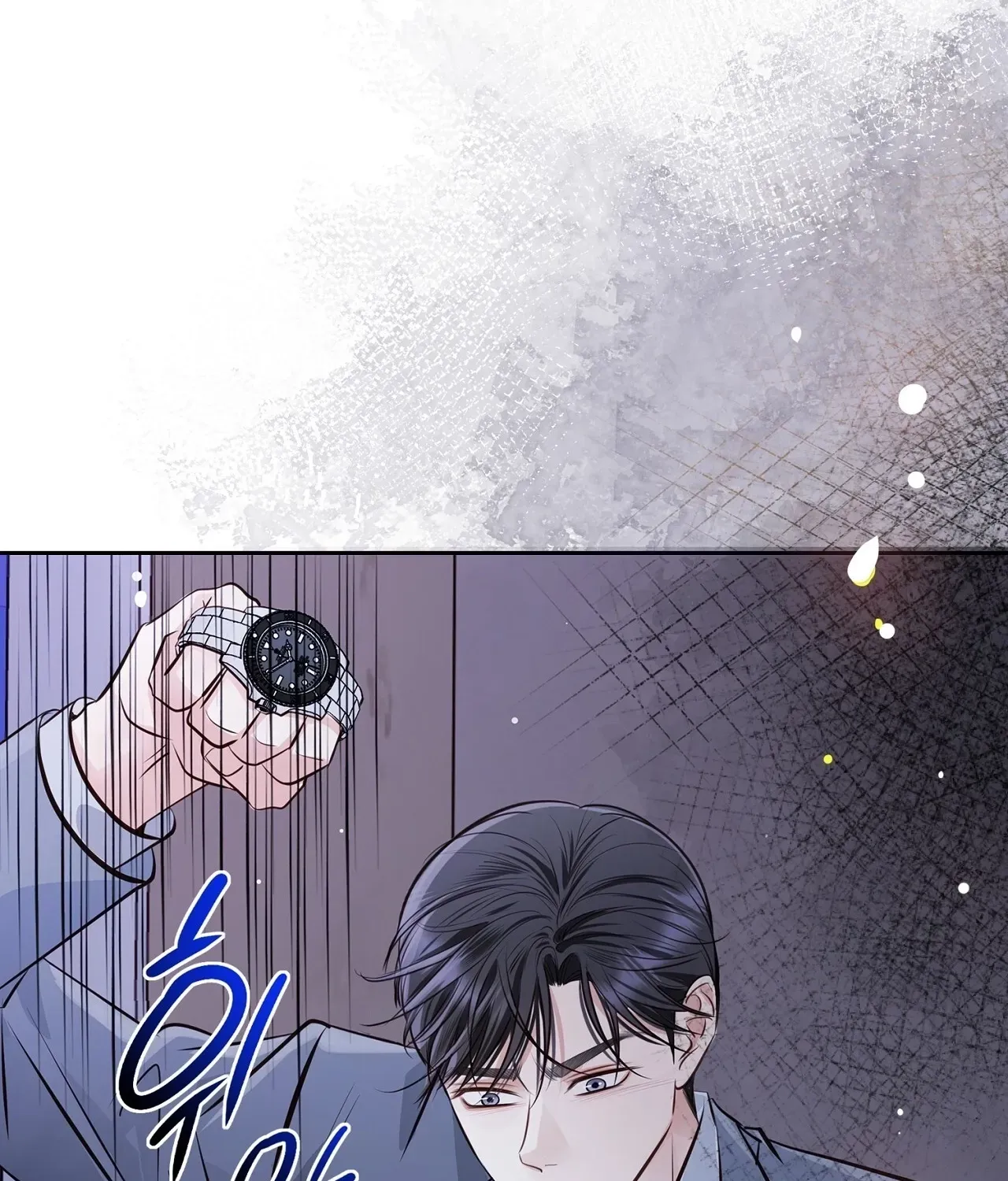 Read Return to Geumnak-ri chapter 14 image 10 on Lezhin