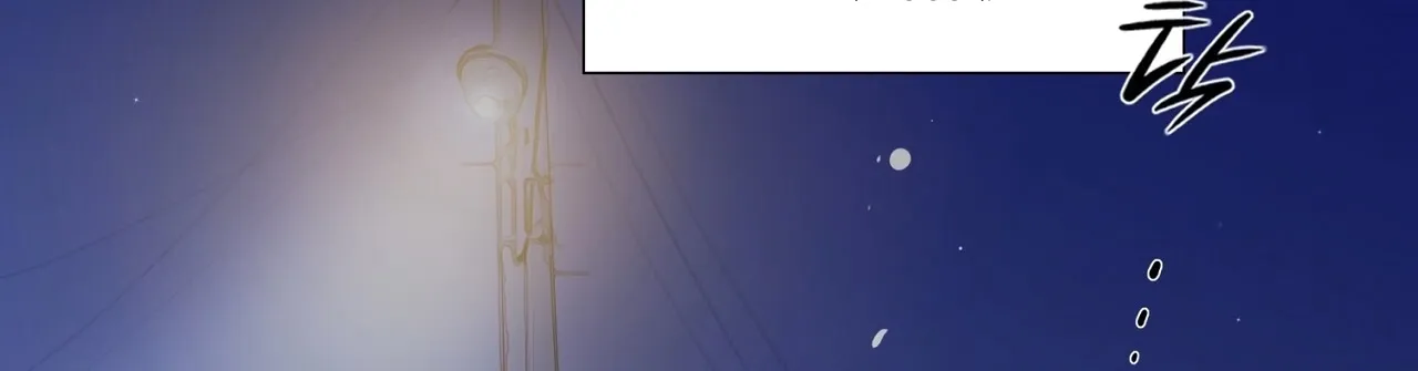 Read Return to Geumnak-ri chapter 14 image 119 on Lezhin