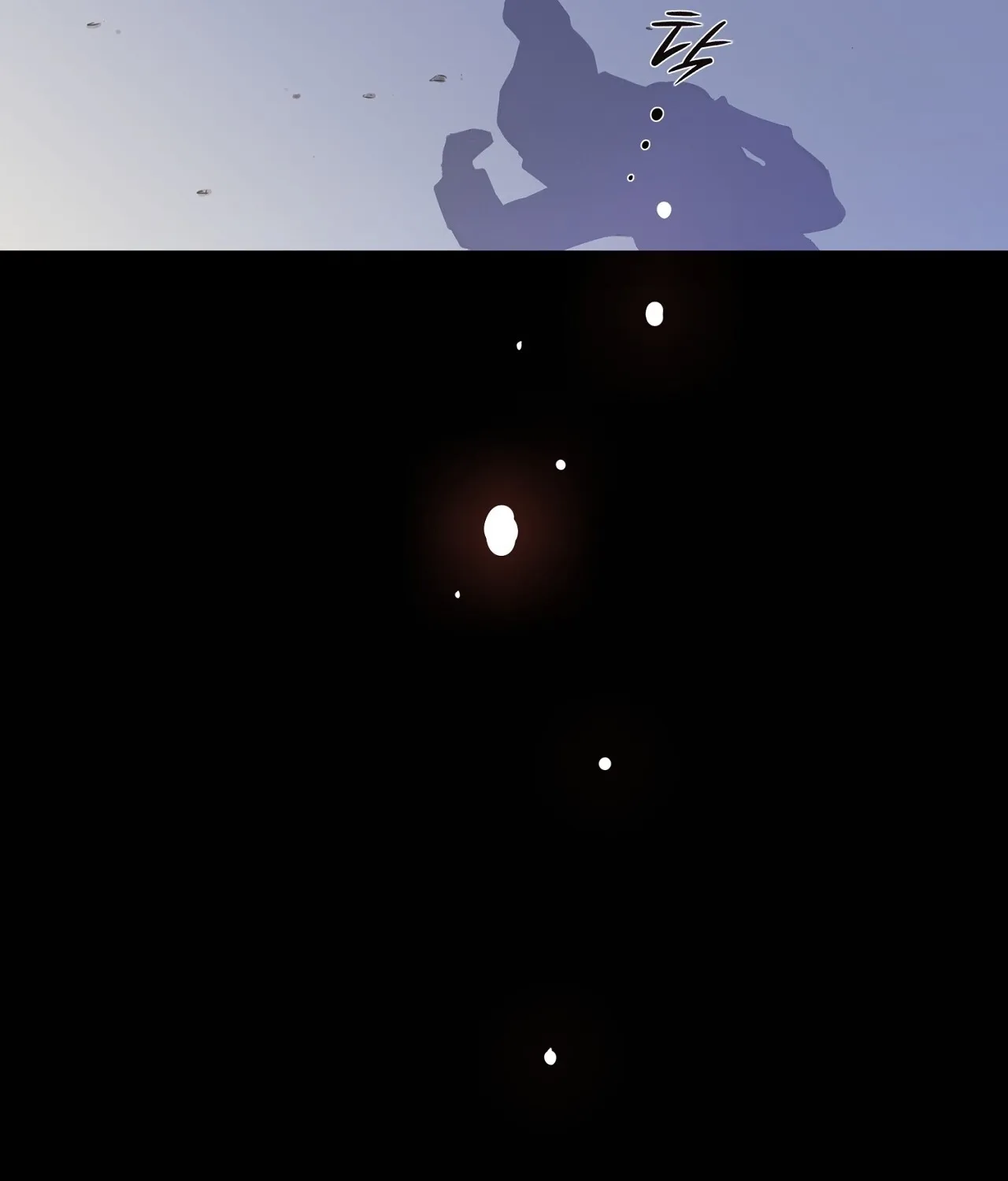 Read Return to Geumnak-ri chapter 14 image 121 on Lezhin