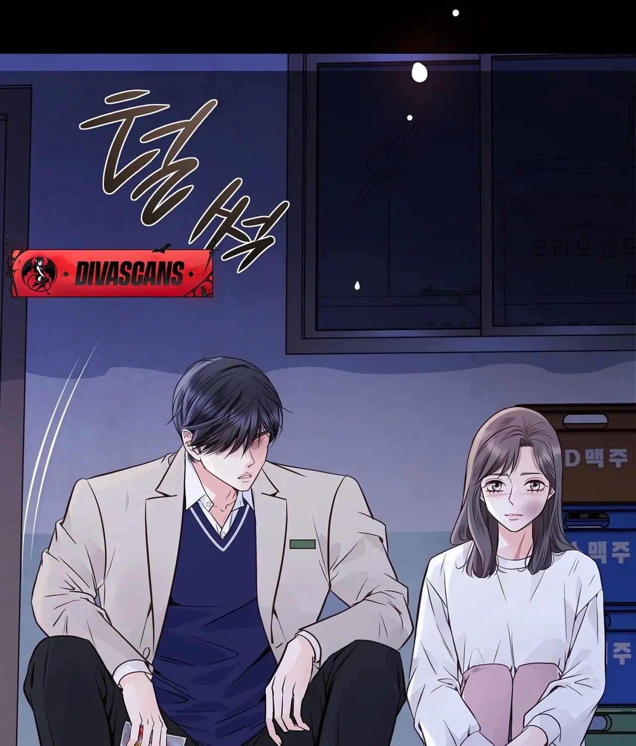 Read Return to Geumnak-ri chapter 14 image 137 on Lezhin
