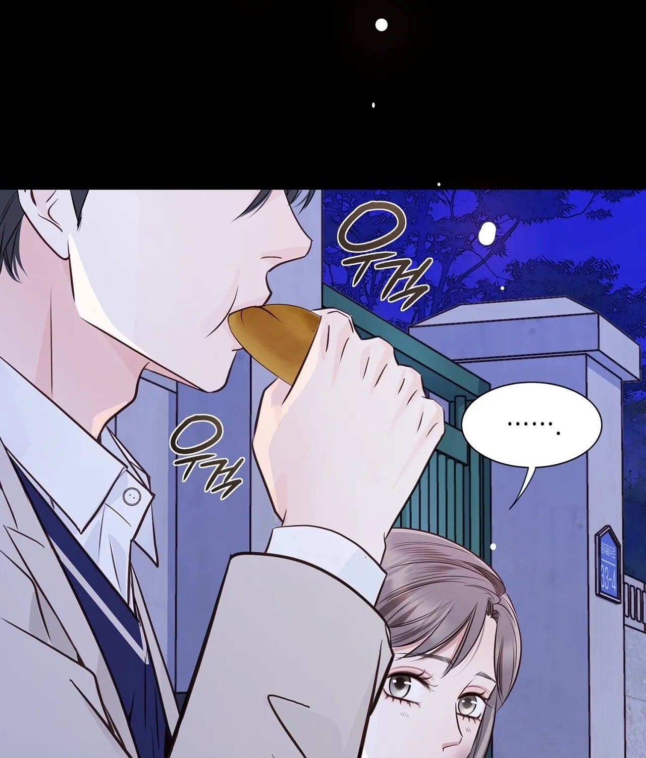 Read Return to Geumnak-ri chapter 14 image 145 on Lezhin