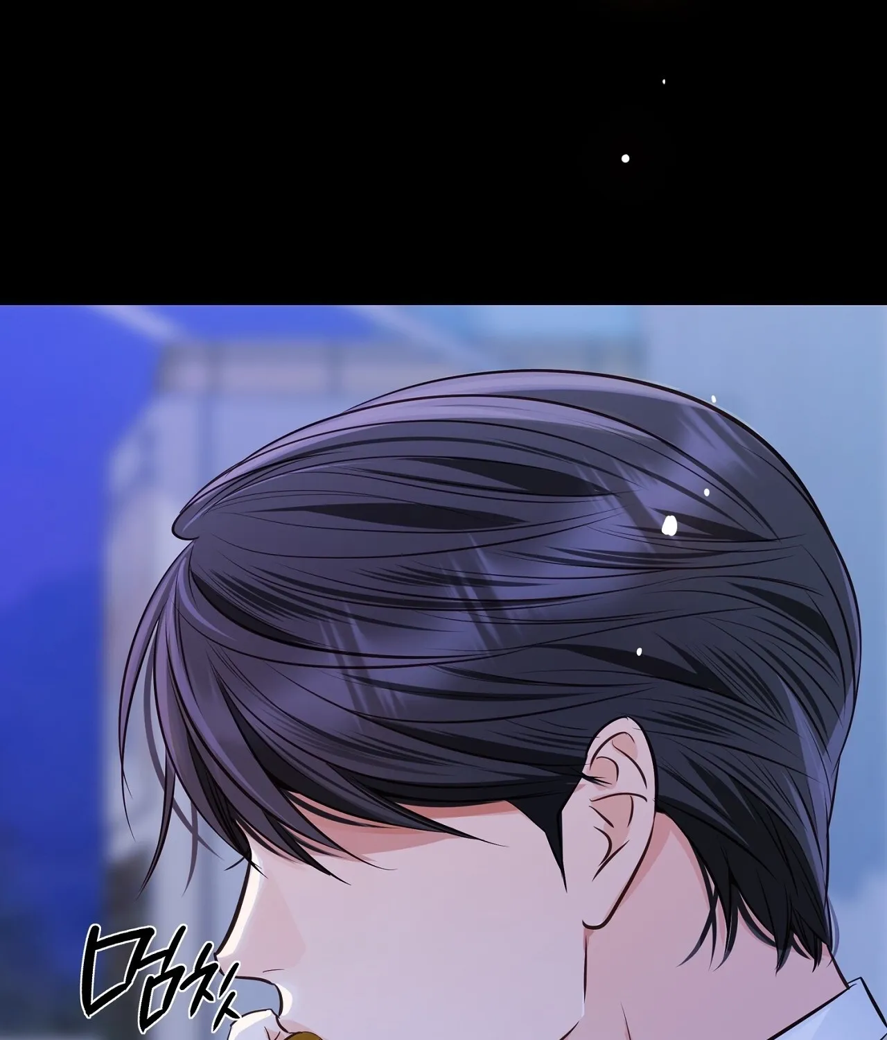 Read Return to Geumnak-ri chapter 14 image 151 on Lezhin