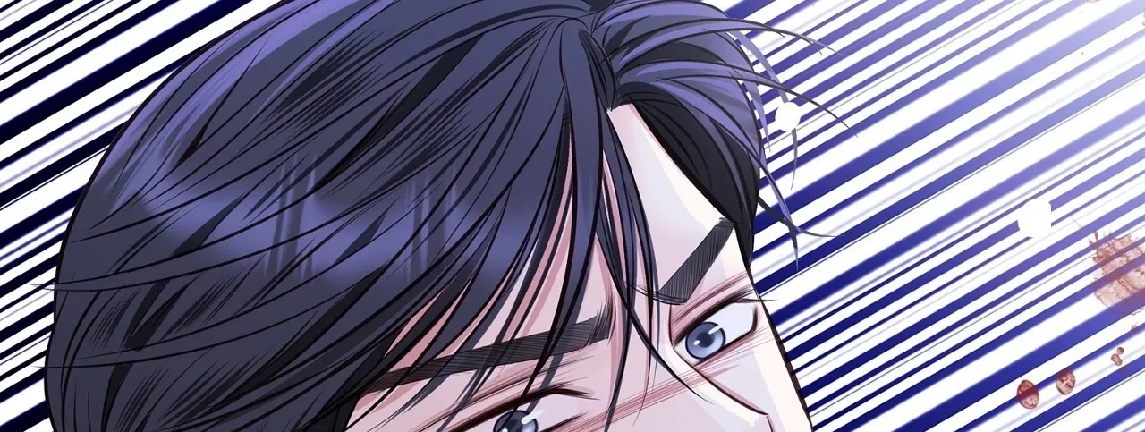 Read Return to Geumnak-ri chapter 14 image 4 on Lezhin