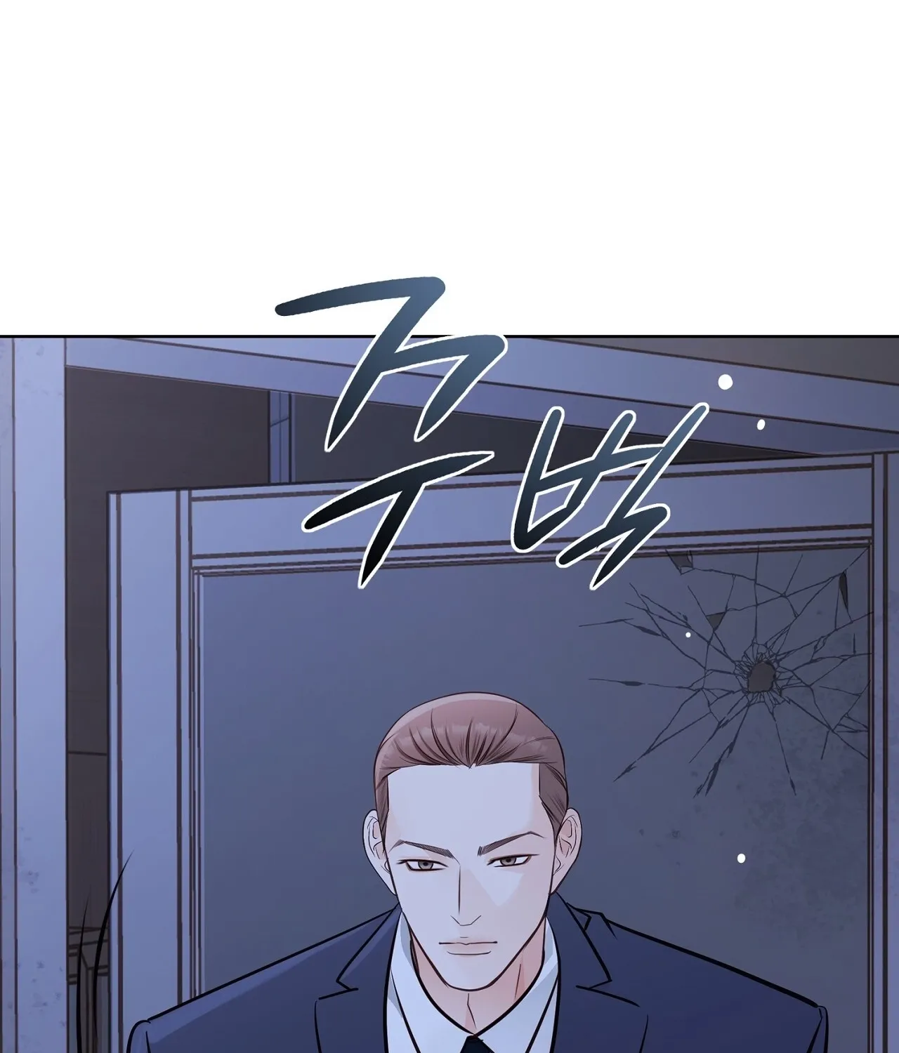 Read Return to Geumnak-ri chapter 14 image 46 on Lezhin