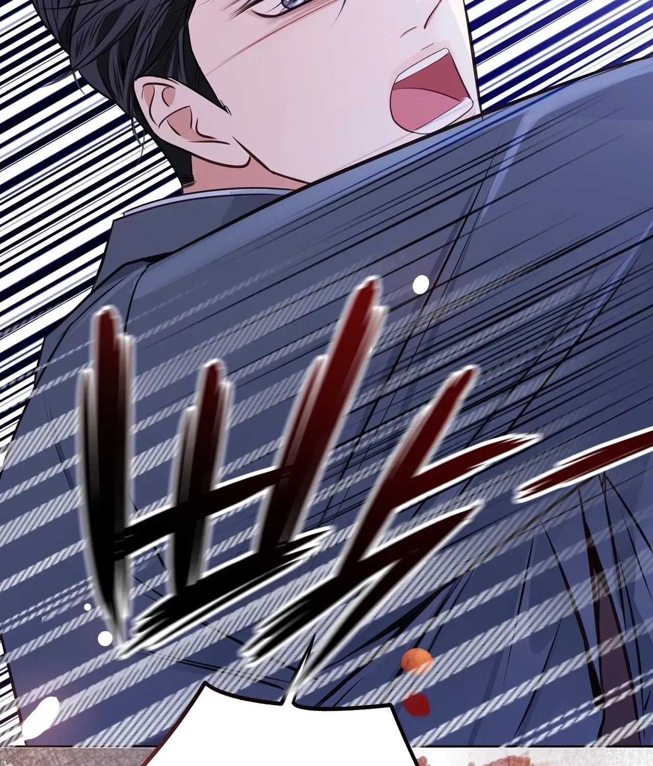 Read Return to Geumnak-ri chapter 14 image 5 on Lezhin