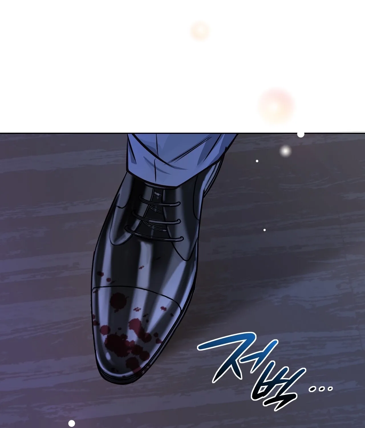 Read Return to Geumnak-ri chapter 14 image 57 on Lezhin