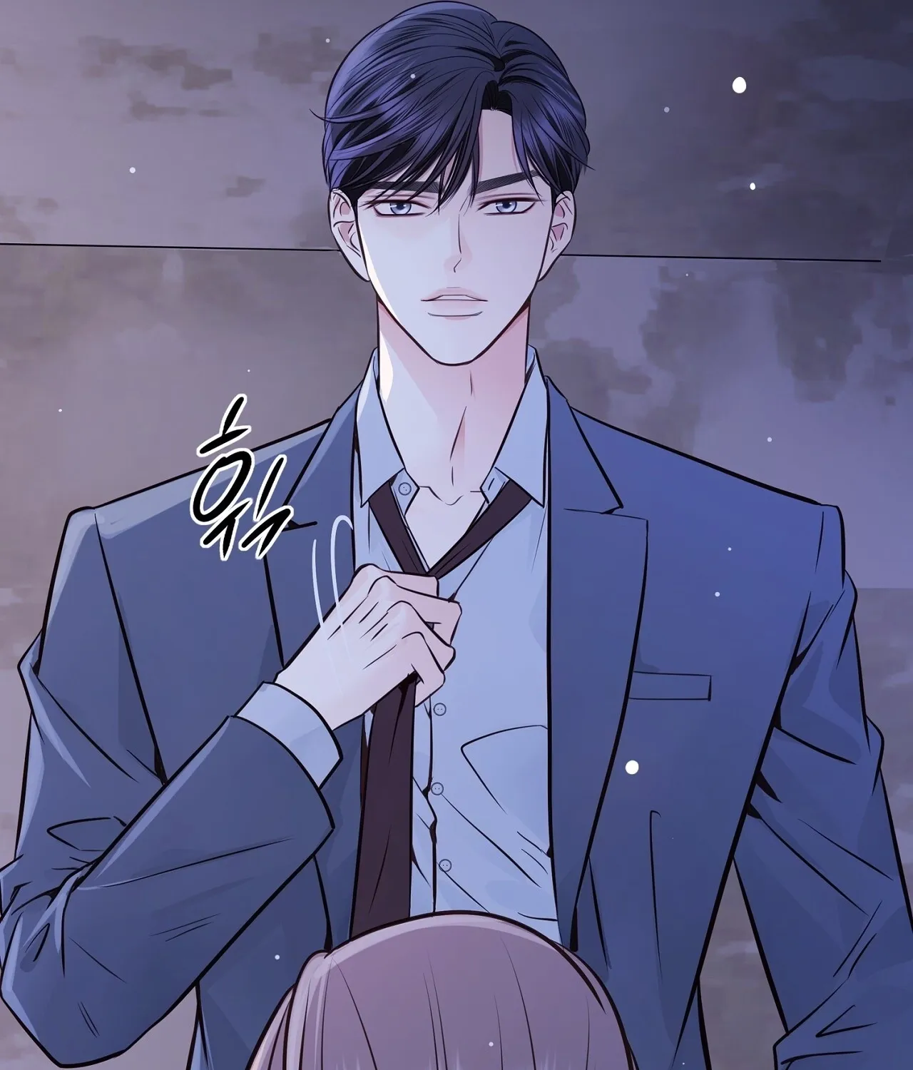 Read Return to Geumnak-ri chapter 14 image 60 on Lezhin