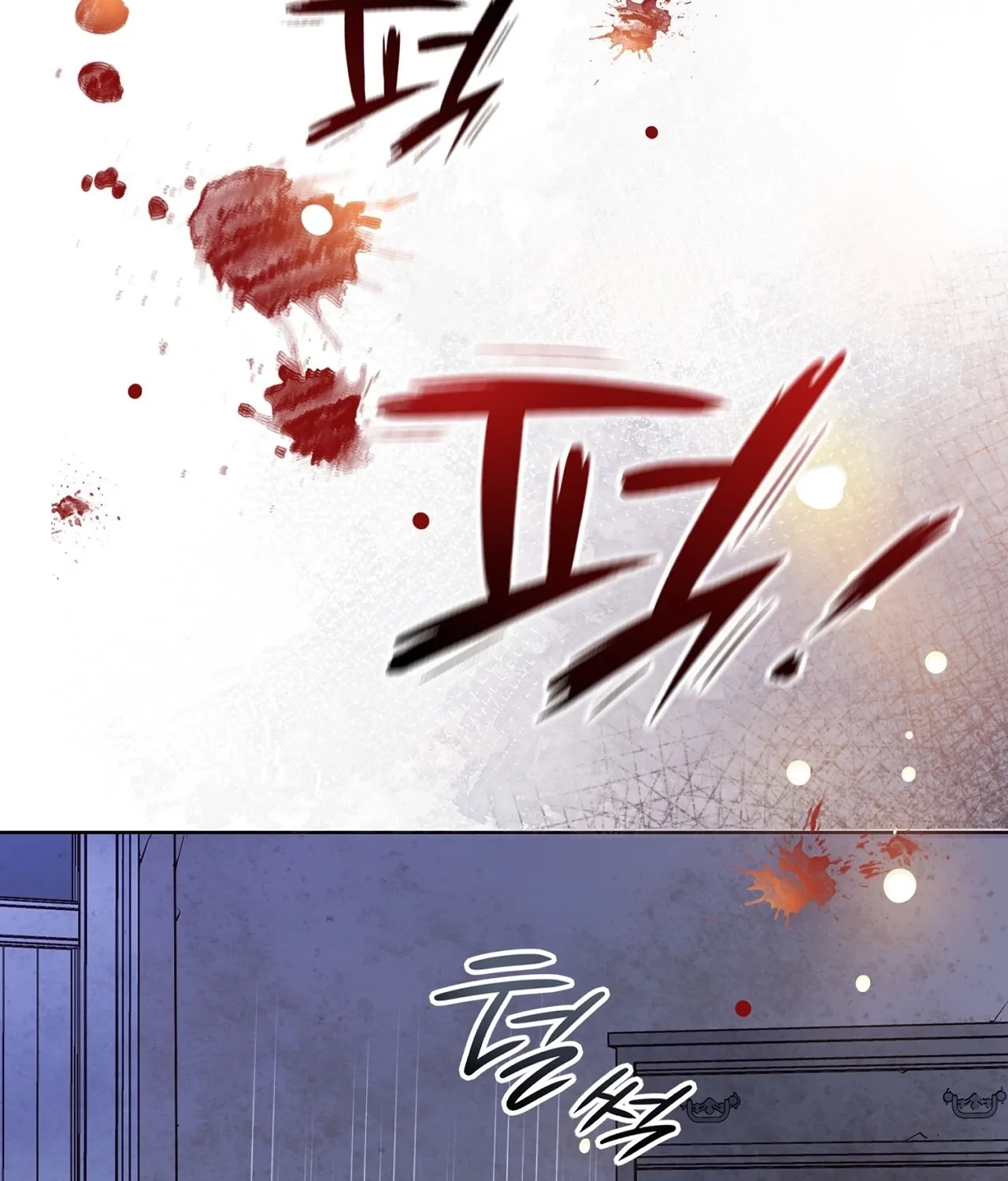 Read Return to Geumnak-ri chapter 14 image 7 on Lezhin