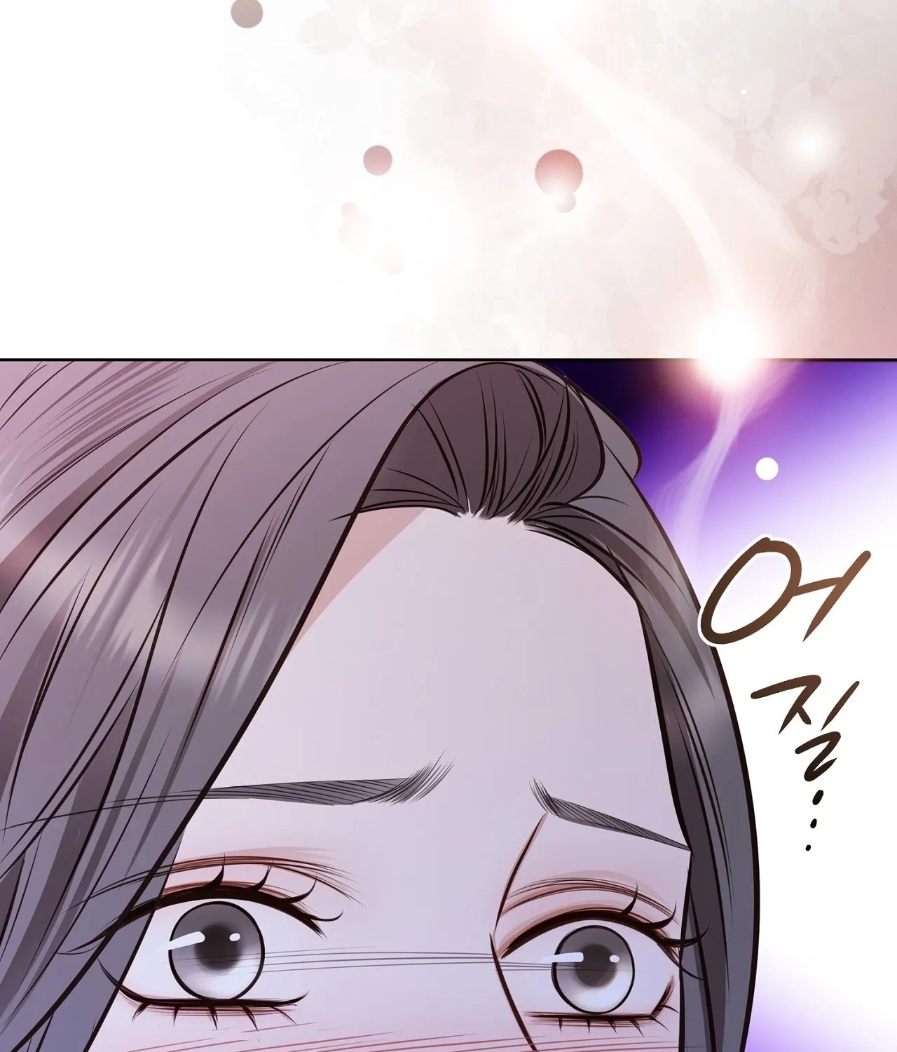 Read Return to Geumnak-ri chapter 14 image 80 on Lezhin