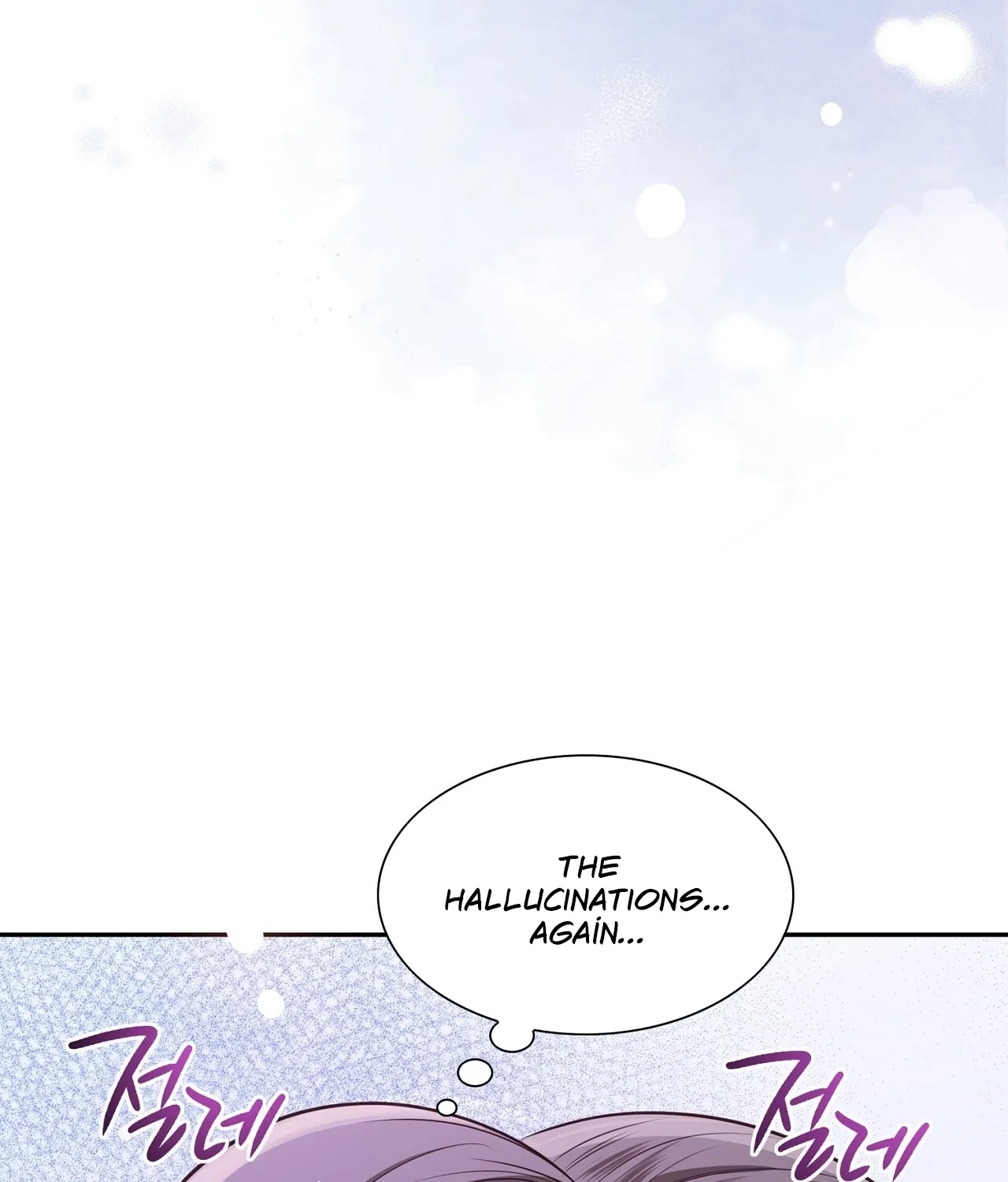 Read Return to Geumnak-ri chapter 14 image 85 on Lezhin