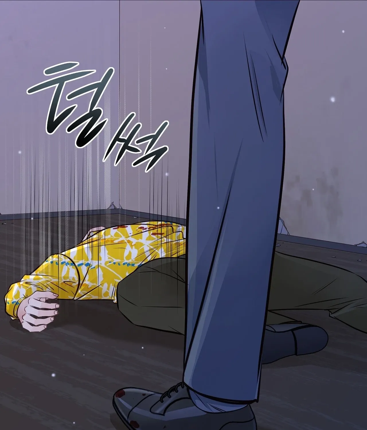 Read Return to Geumnak-ri chapter 15 image 182 on Lezhin