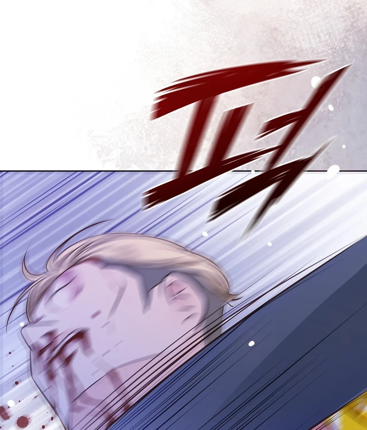 Read Return to Geumnak-ri chapter 15 image 196 on Lezhin