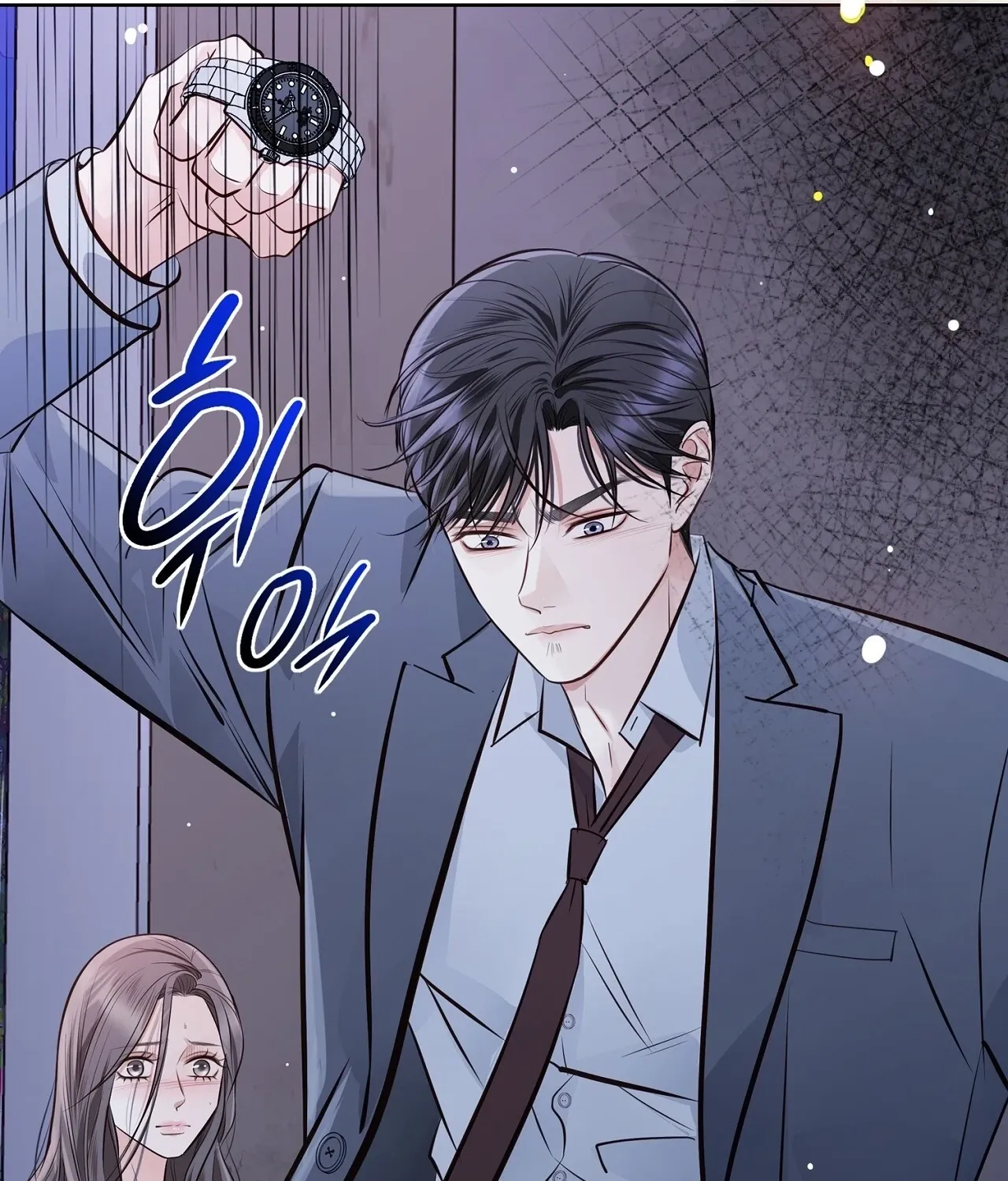 Read Return to Geumnak-ri chapter 15 image 205 on Lezhin