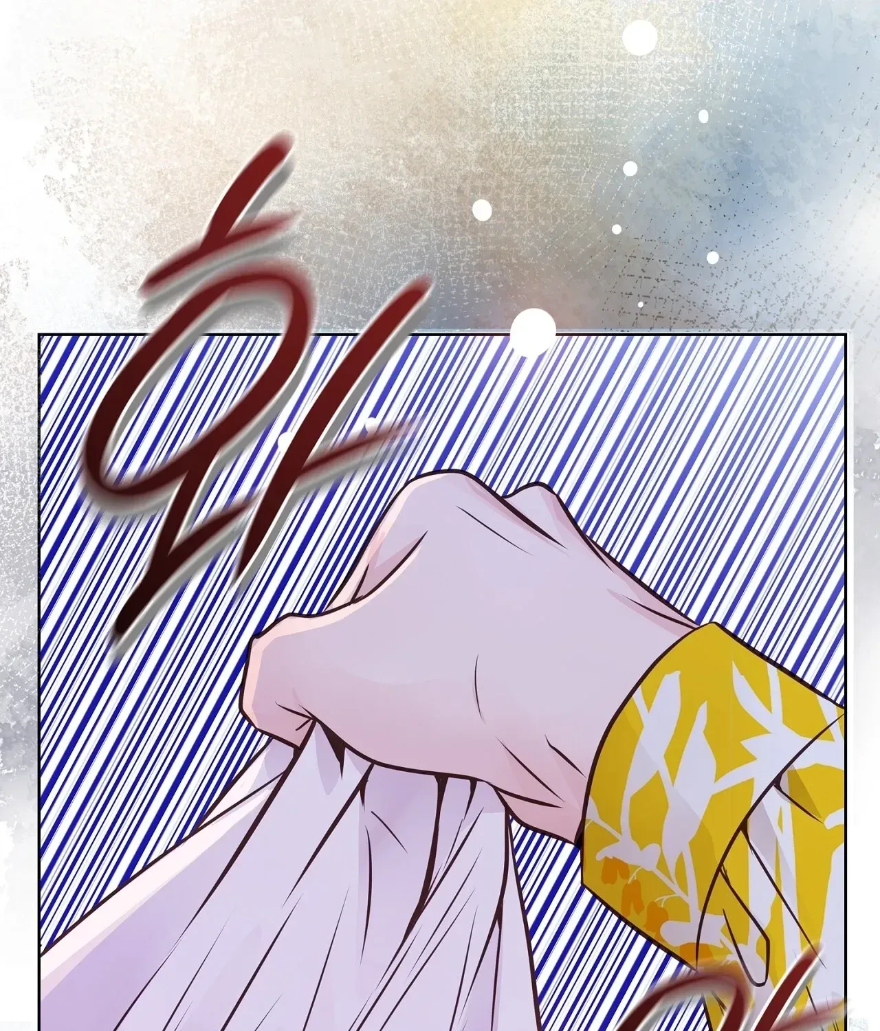 Read Return to Geumnak-ri chapter 15 image 22 on Lezhin