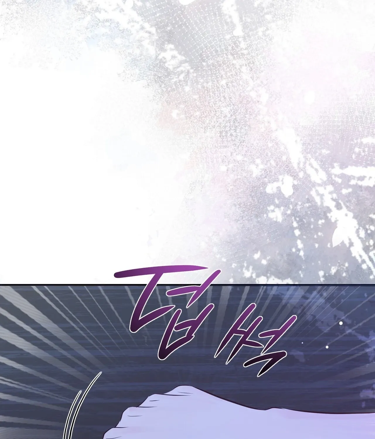 Read Return to Geumnak-ri chapter 15 image 47 on Lezhin