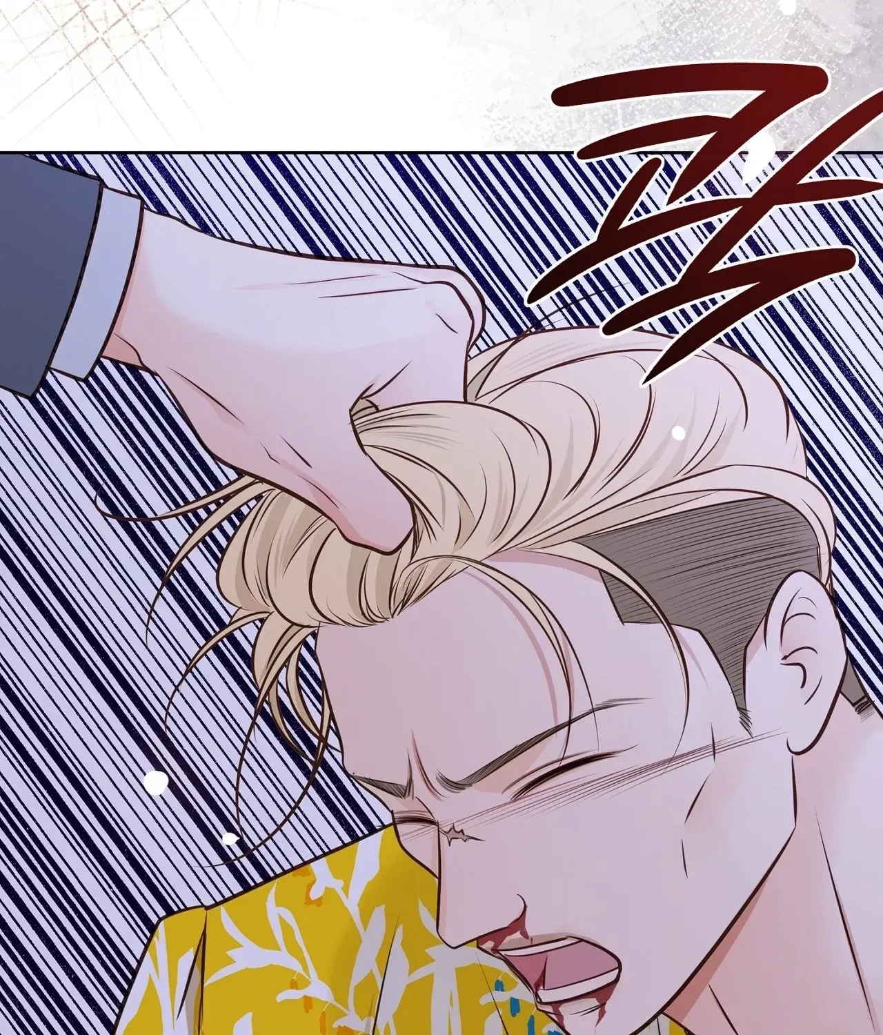 Read Return to Geumnak-ri chapter 15 image 61 on Lezhin
