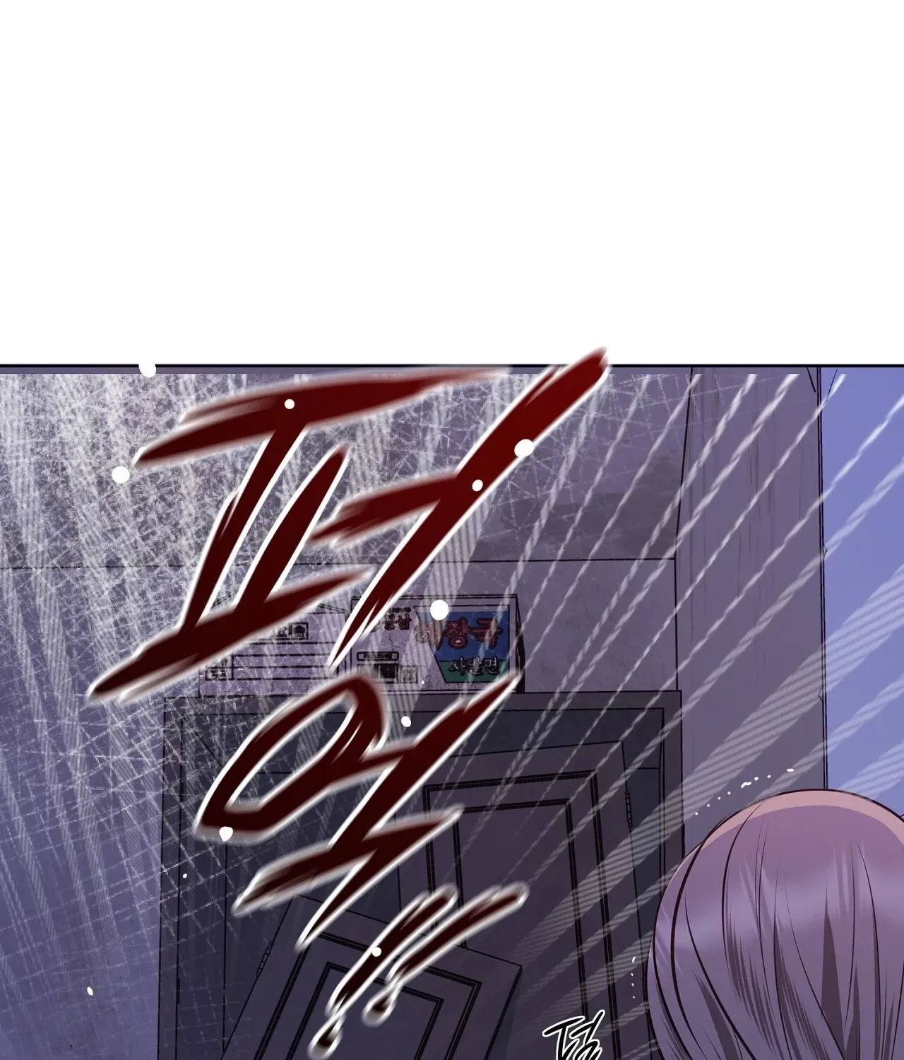 Read Return to Geumnak-ri chapter 15 image 64 on Lezhin