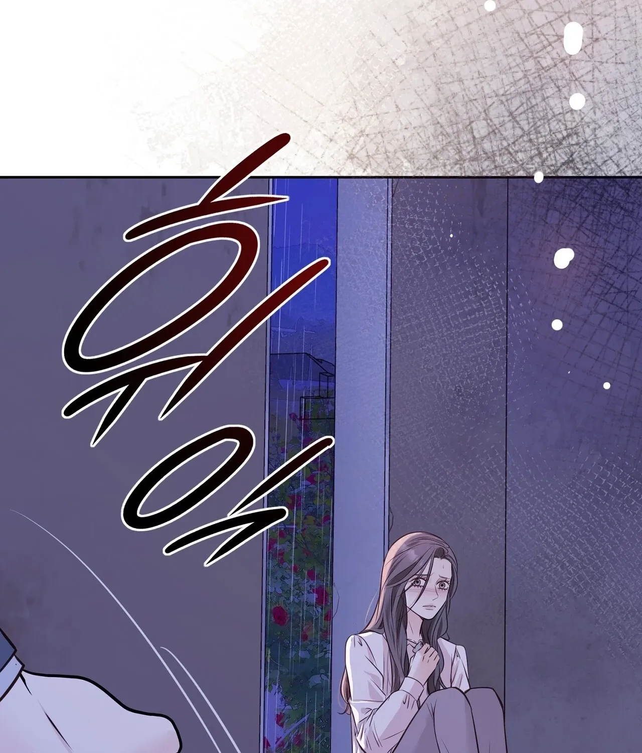 Read Return to Geumnak-ri chapter 15 image 74 on Lezhin