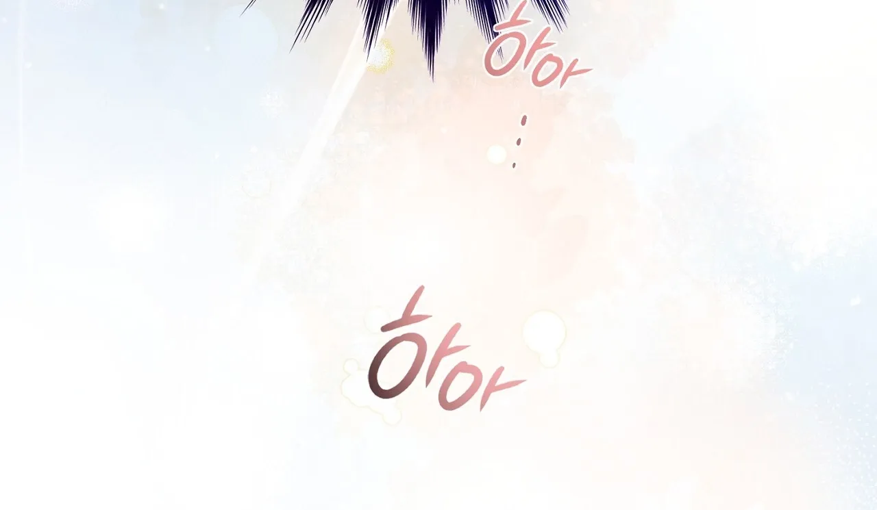 Read Return to Geumnak-ri chapter 16 image 139 on Lezhin