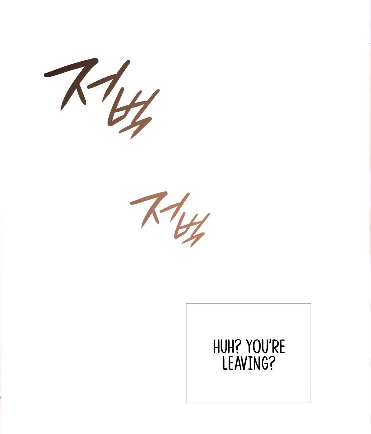 Read Return to Geumnak-ri chapter 16 image 155 on Lezhin
