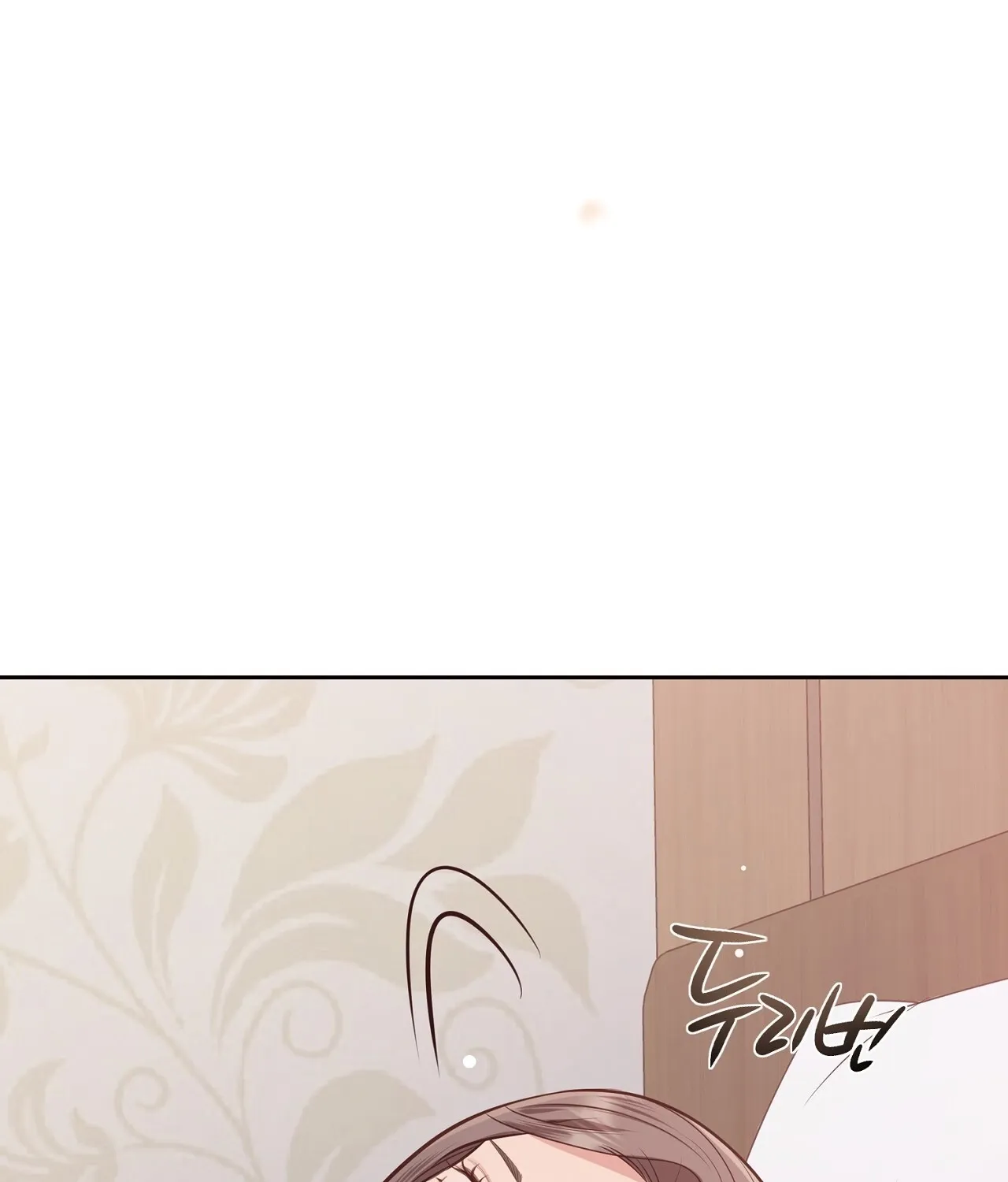 Read Return to Geumnak-ri chapter 16 image 167 on Lezhin
