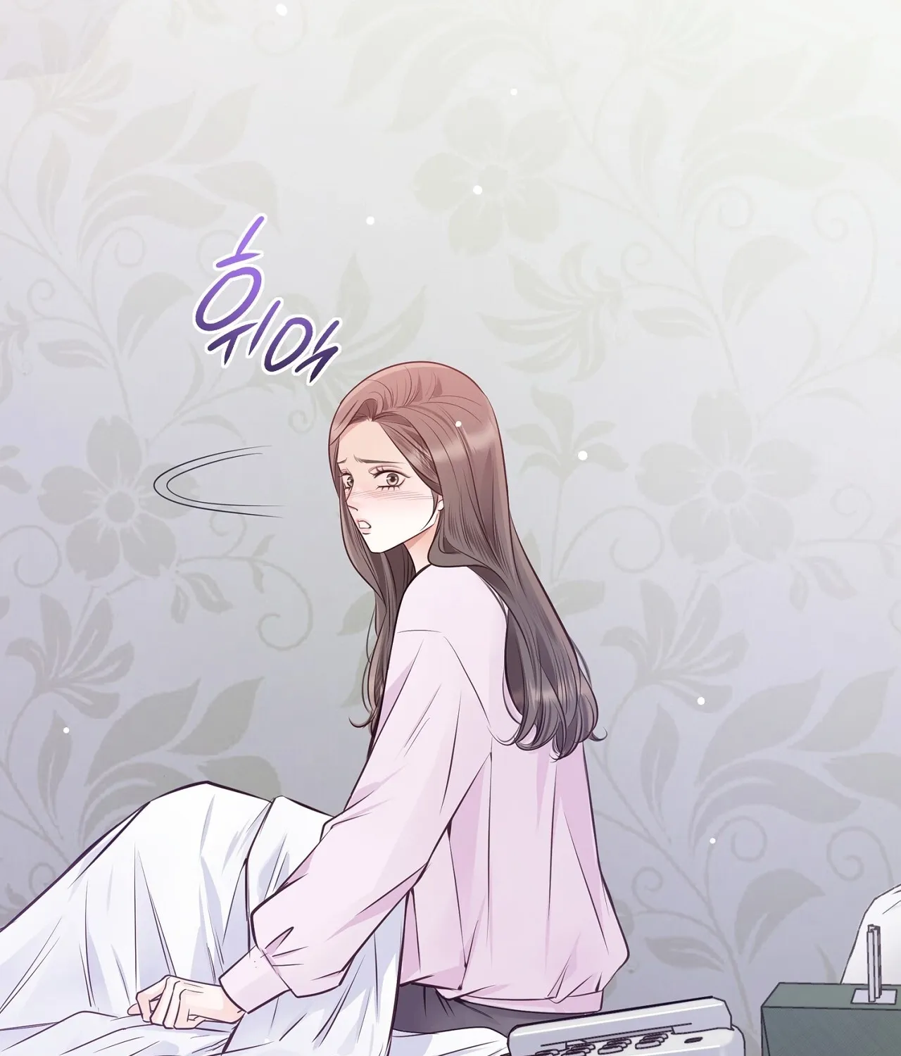 Read Return to Geumnak-ri chapter 16 image 188 on Lezhin