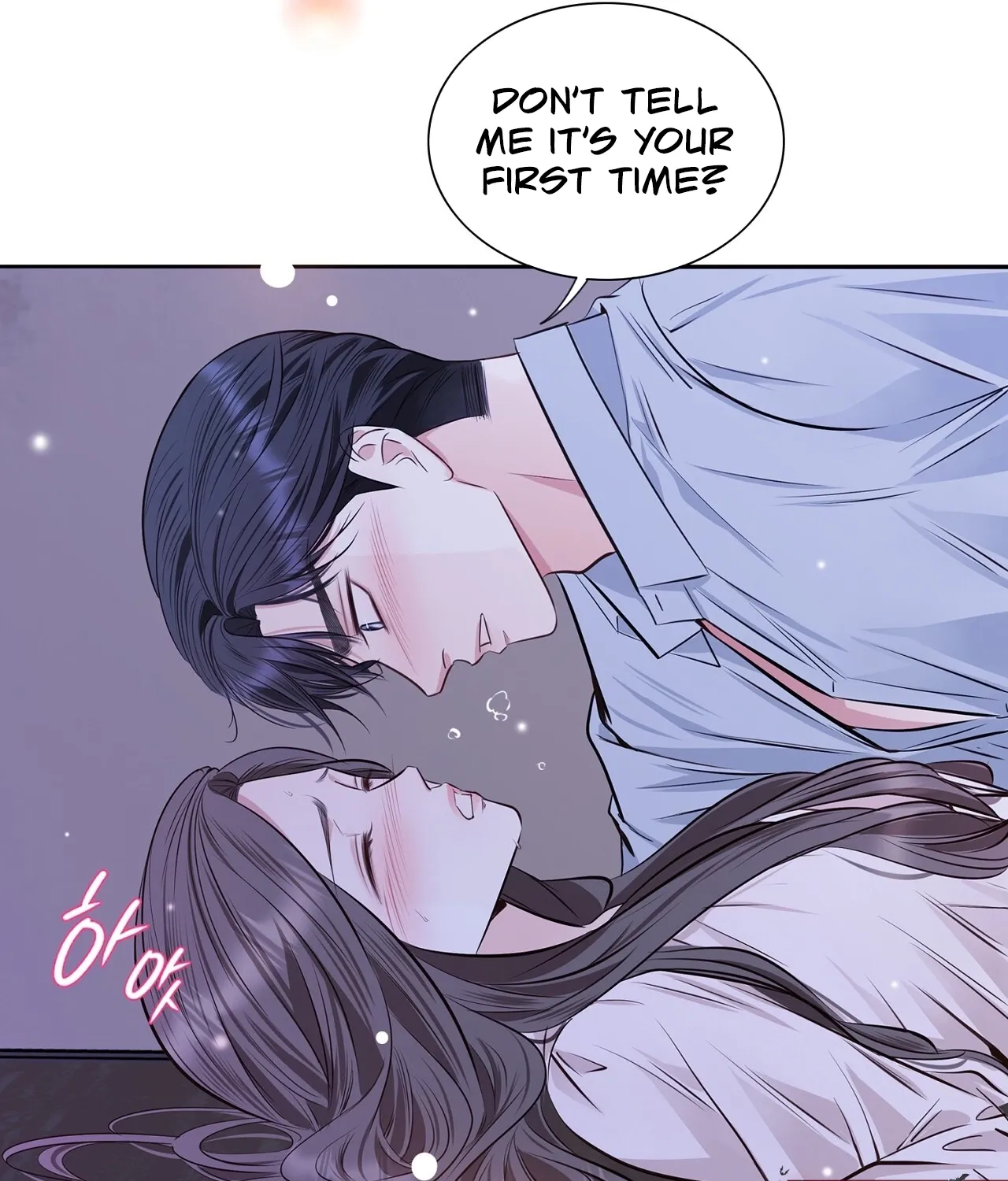 Read Return to Geumnak-ri chapter 16 image 20 on Lezhin