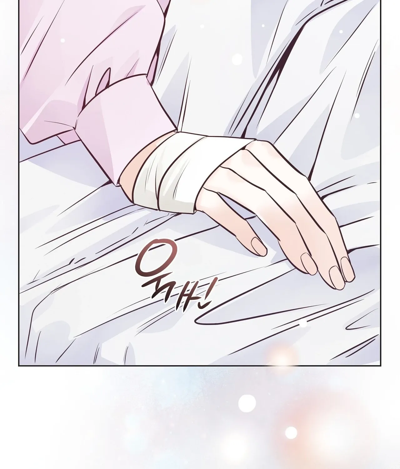 Read Return to Geumnak-ri chapter 17 image 103 on Lezhin