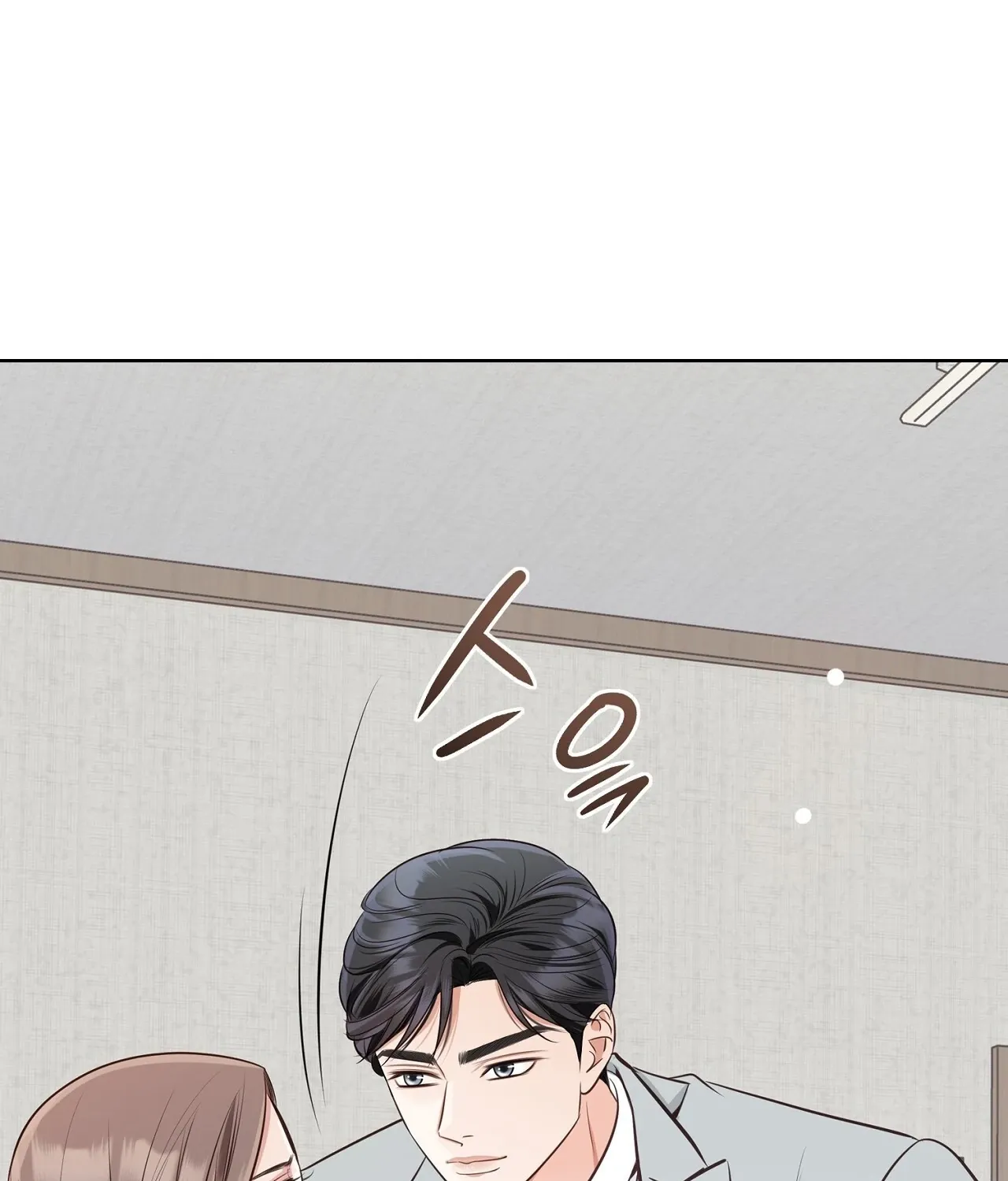 Read Return to Geumnak-ri chapter 17 image 110 on Lezhin