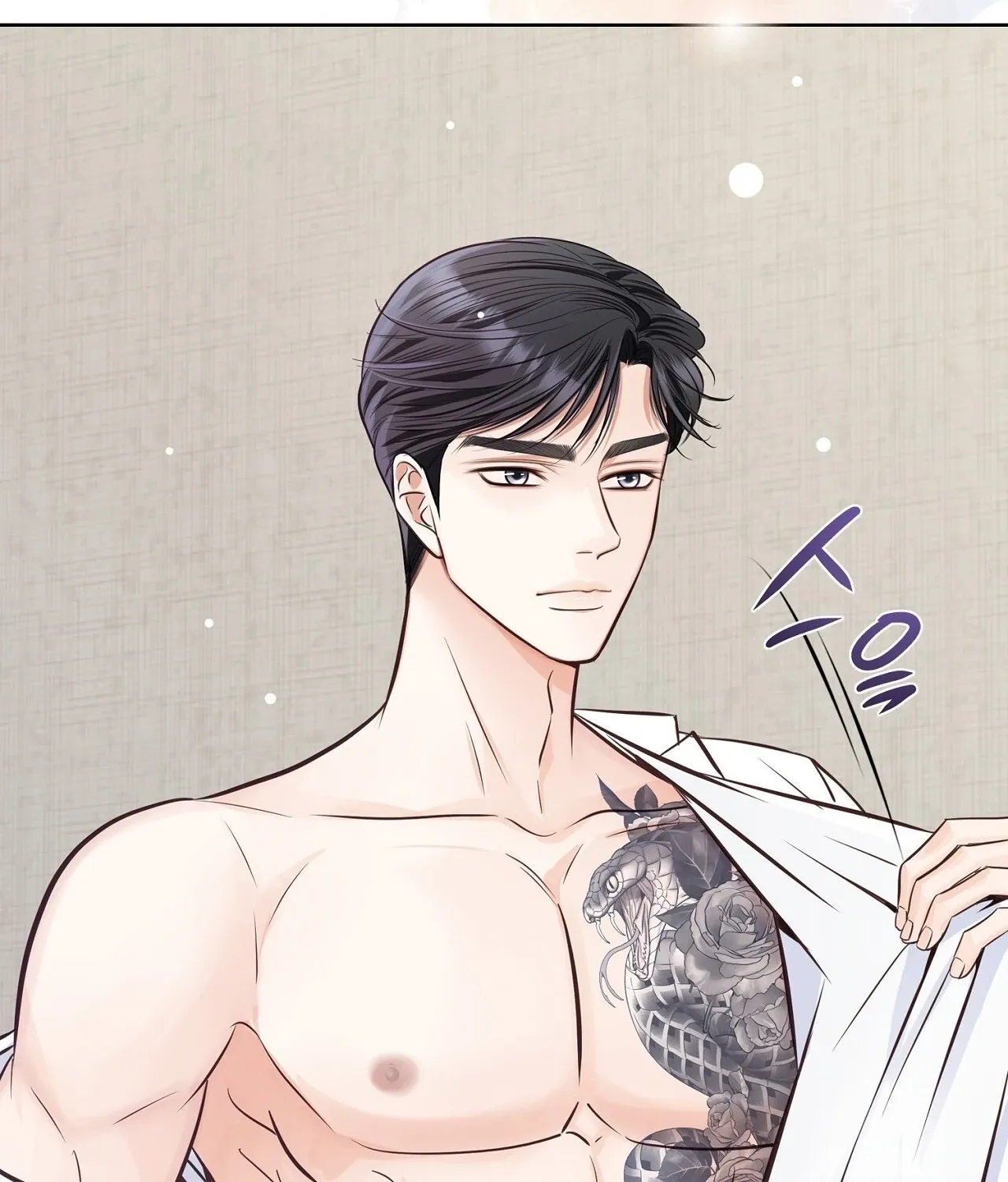 Read Return to Geumnak-ri chapter 17 image 27 on Lezhin