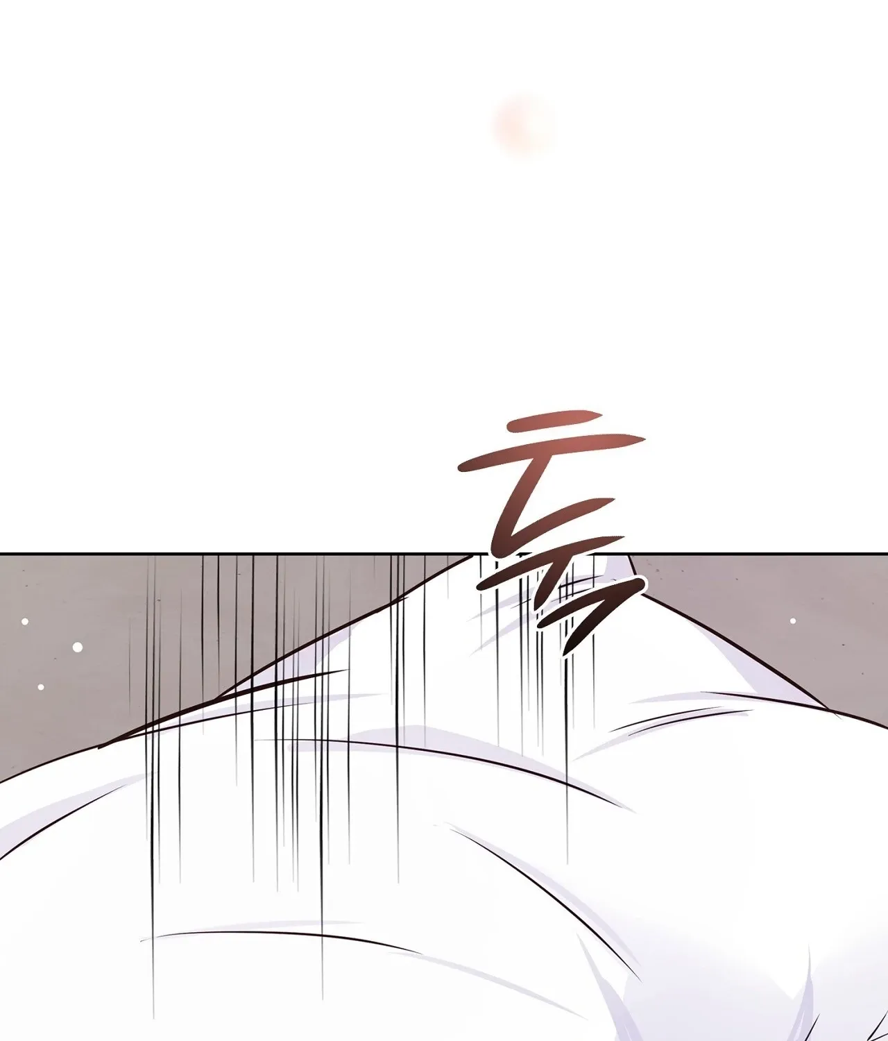 Read Return to Geumnak-ri chapter 17 image 52 on Lezhin