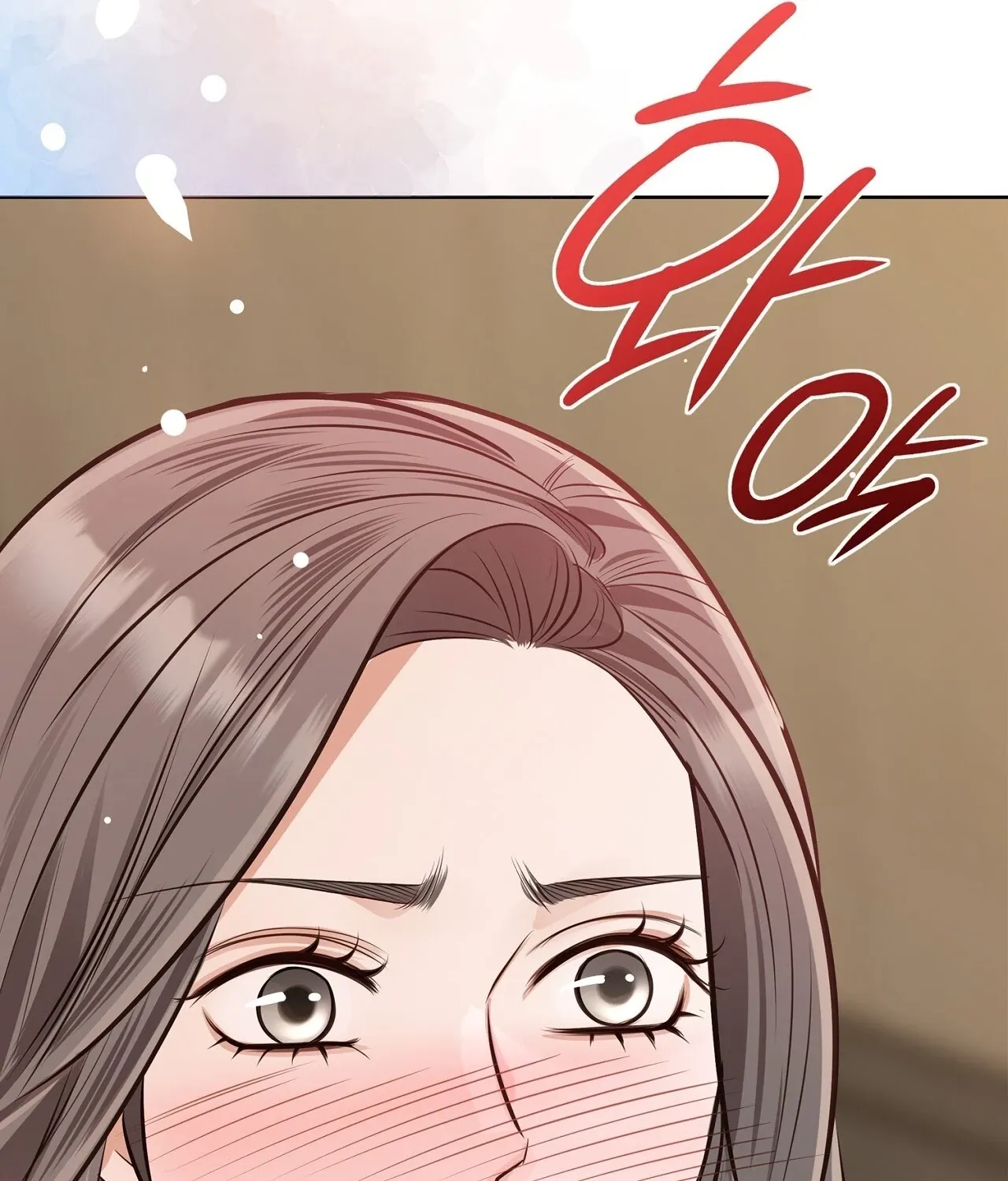 Read Return to Geumnak-ri chapter 17 image 80 on Lezhin