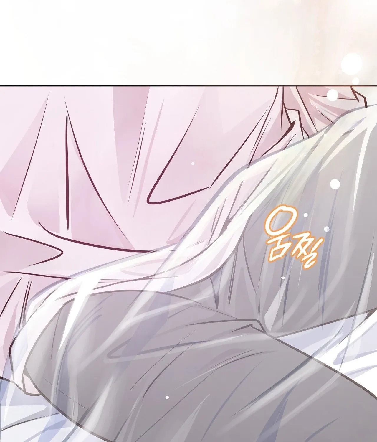 Read Return to Geumnak-ri chapter 17 image 87 on Lezhin