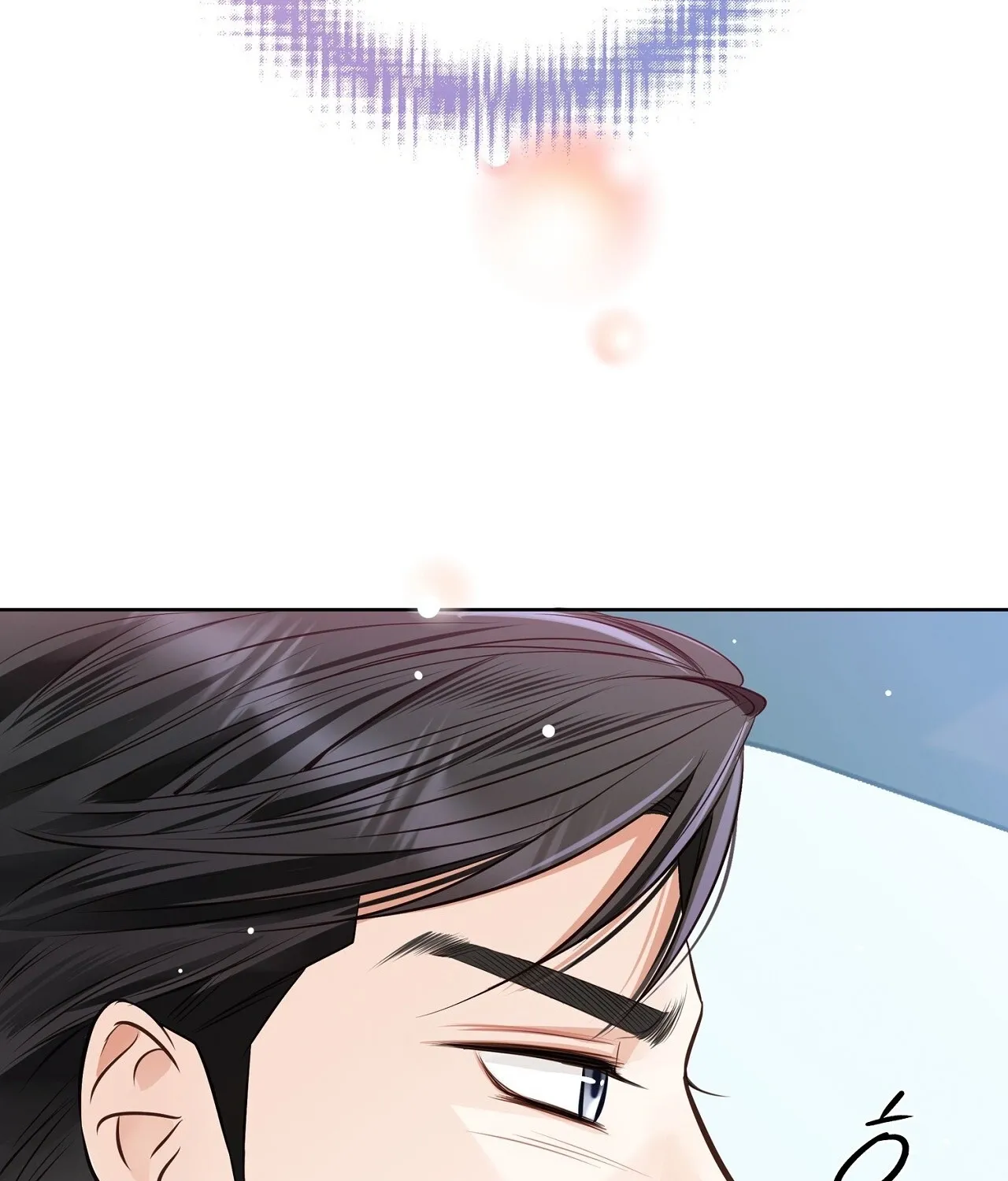 Read Return to Geumnak-ri chapter 18 image 104 on Lezhin