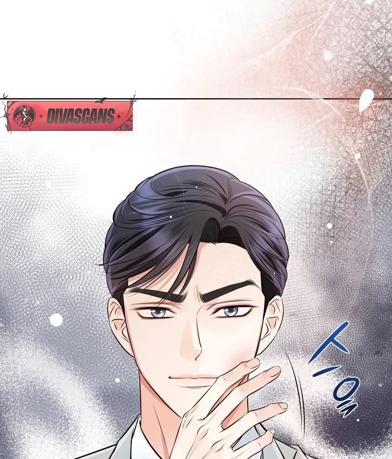 Read Return to Geumnak-ri chapter 18 image 15 on Lezhin