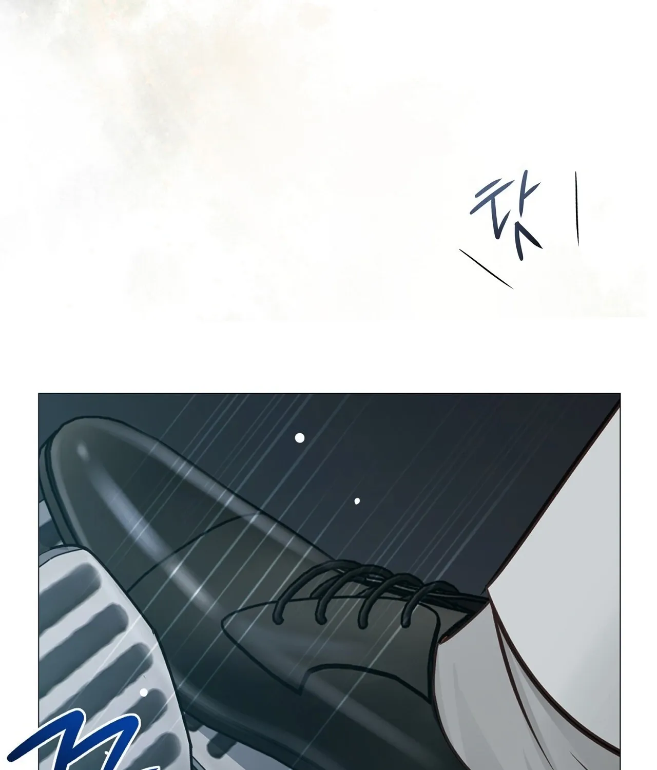 Read Return to Geumnak-ri chapter 18 image 180 on Lezhin